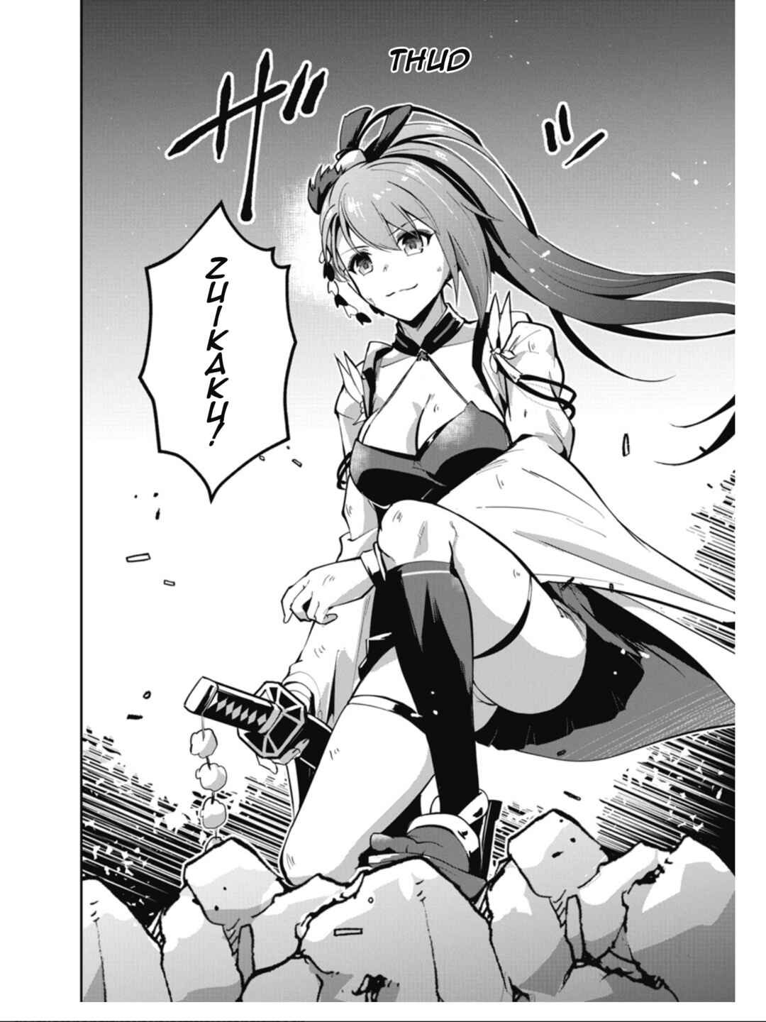 Page 12 Chapter 15 Azur Lane the Animation: Vacation