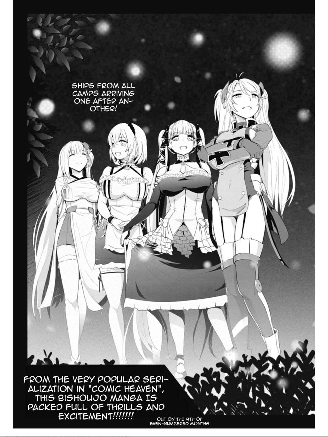 Page 23 Chapter 15 Azur Lane the Animation: Vacation
