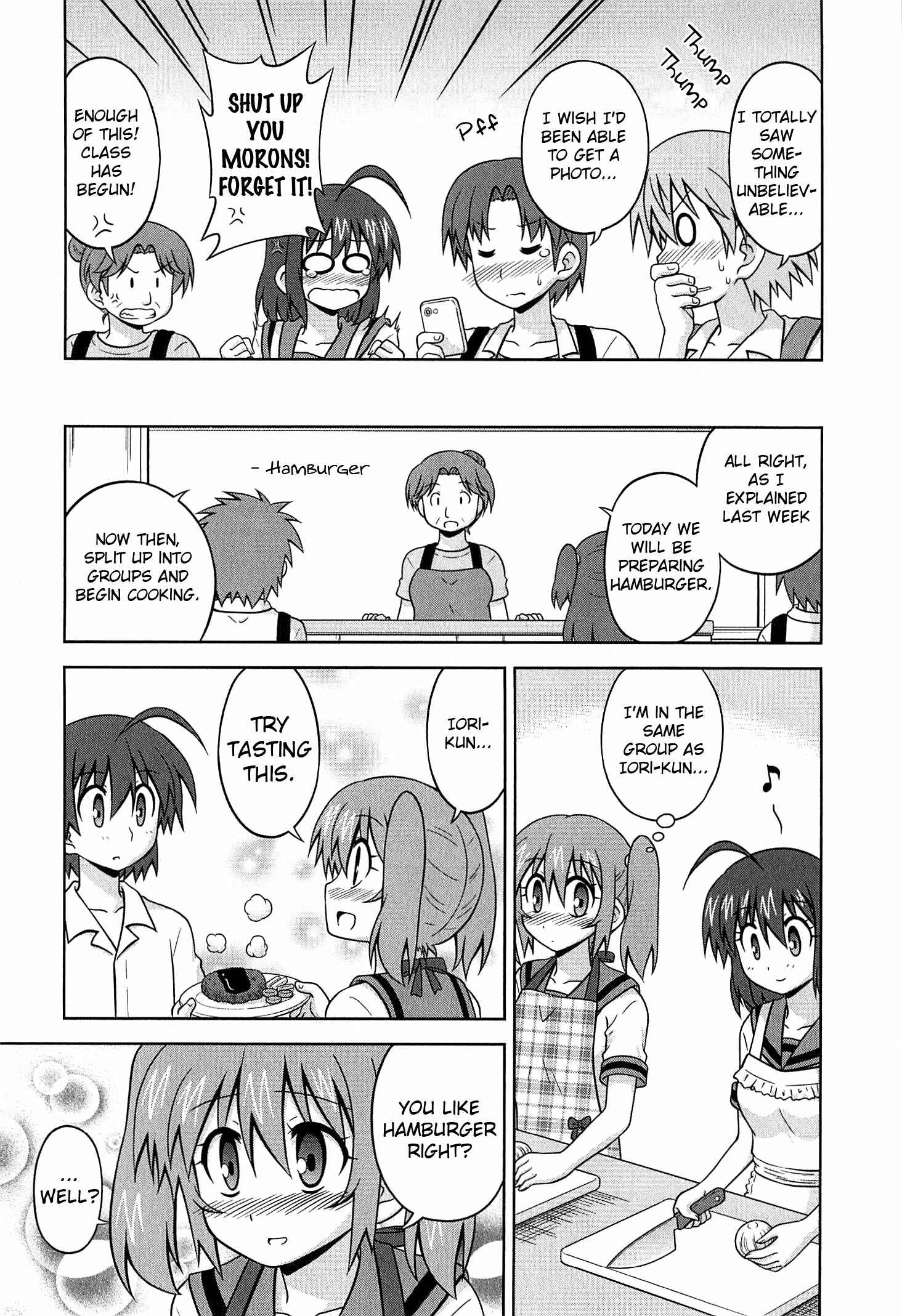 Page 4 Chapter 27 Osananajimi wa Onnanoko ni Naare