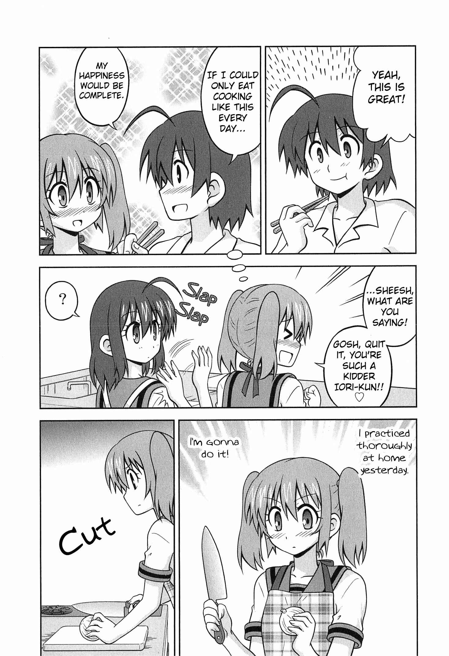 Page 5 Chapter 27 Osananajimi wa Onnanoko ni Naare