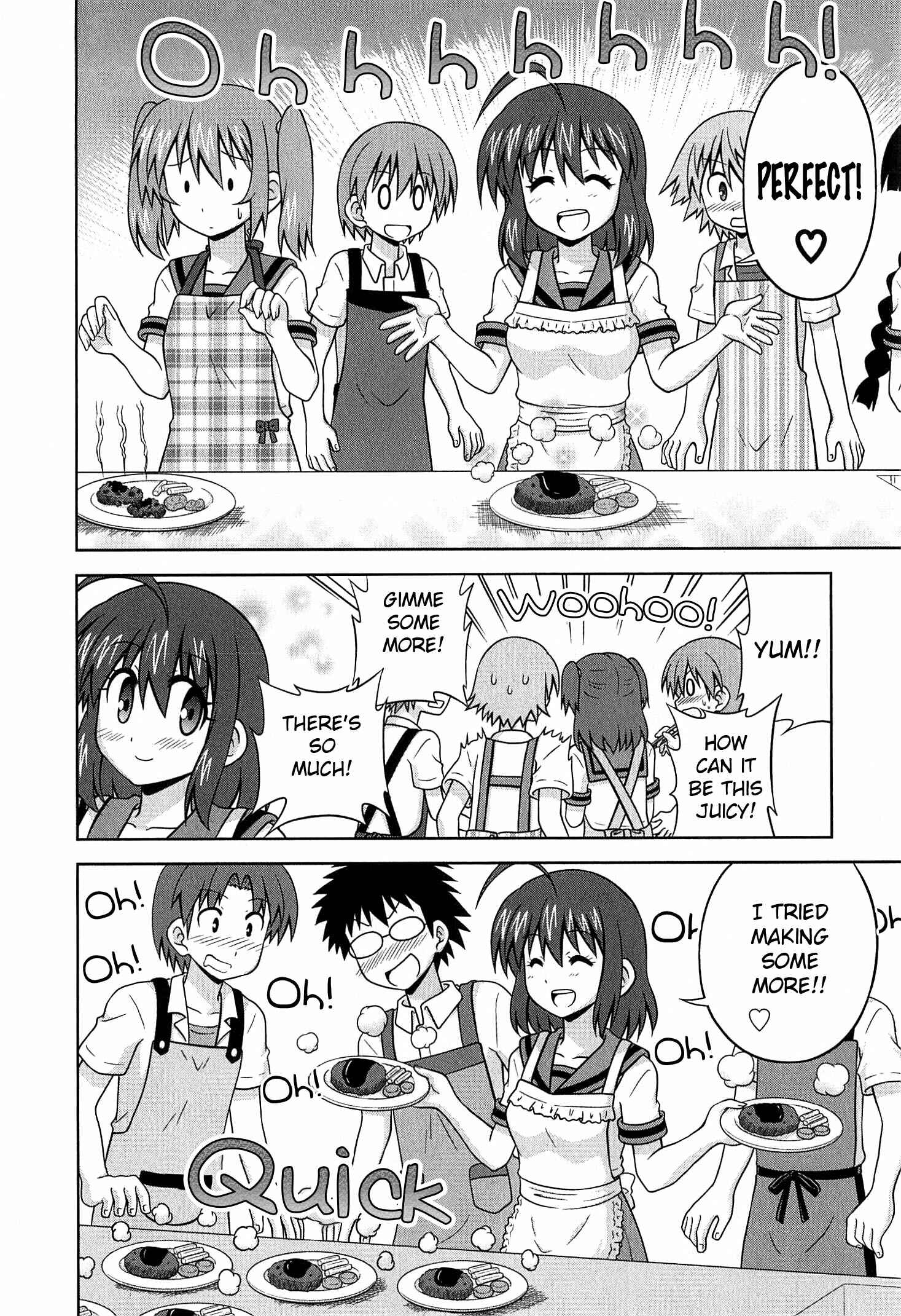 Page 7 Chapter 27 Osananajimi wa Onnanoko ni Naare
