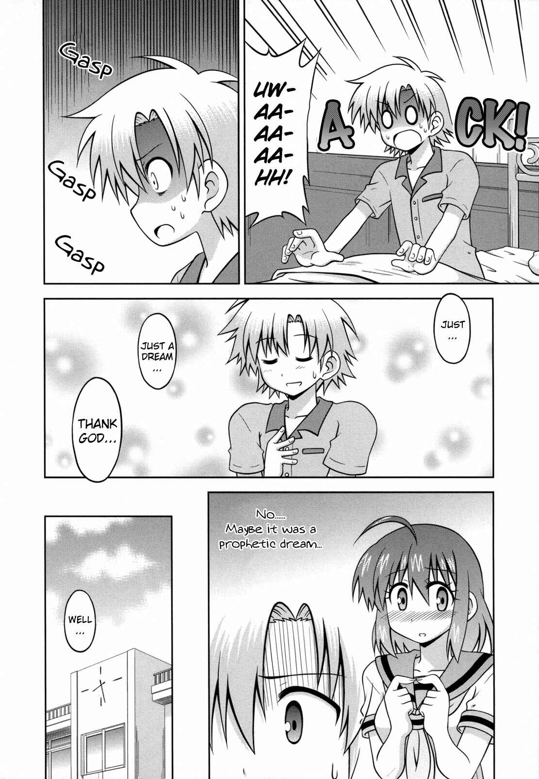 Page 3 Chapter 31 Osananajimi wa Onnanoko ni Naare