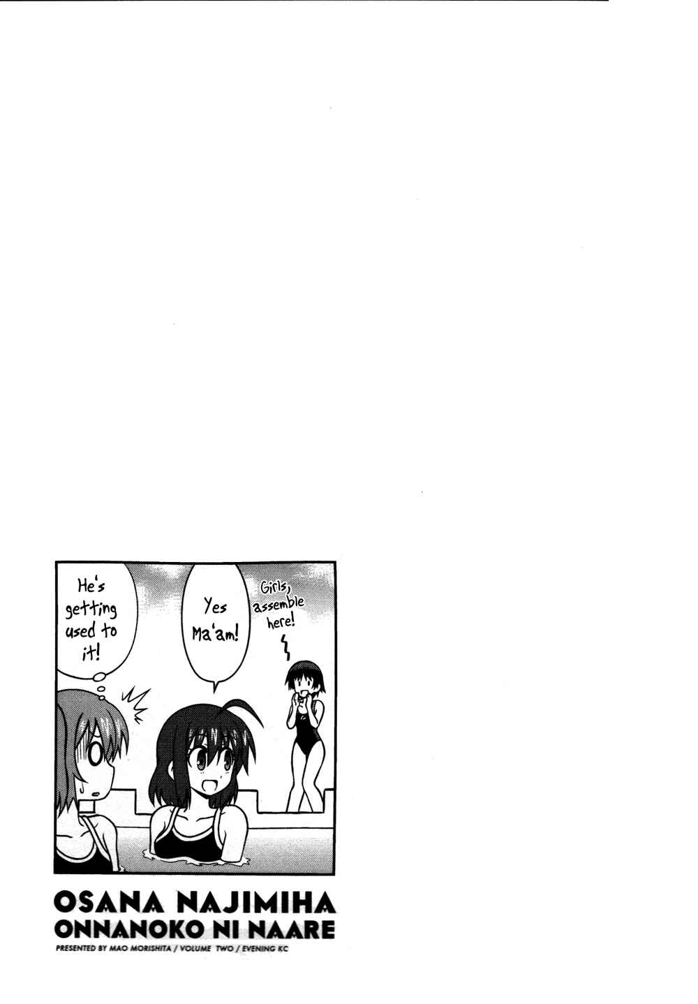 Page 10 Chapter 17 Osananajimi wa Onnanoko ni Naare