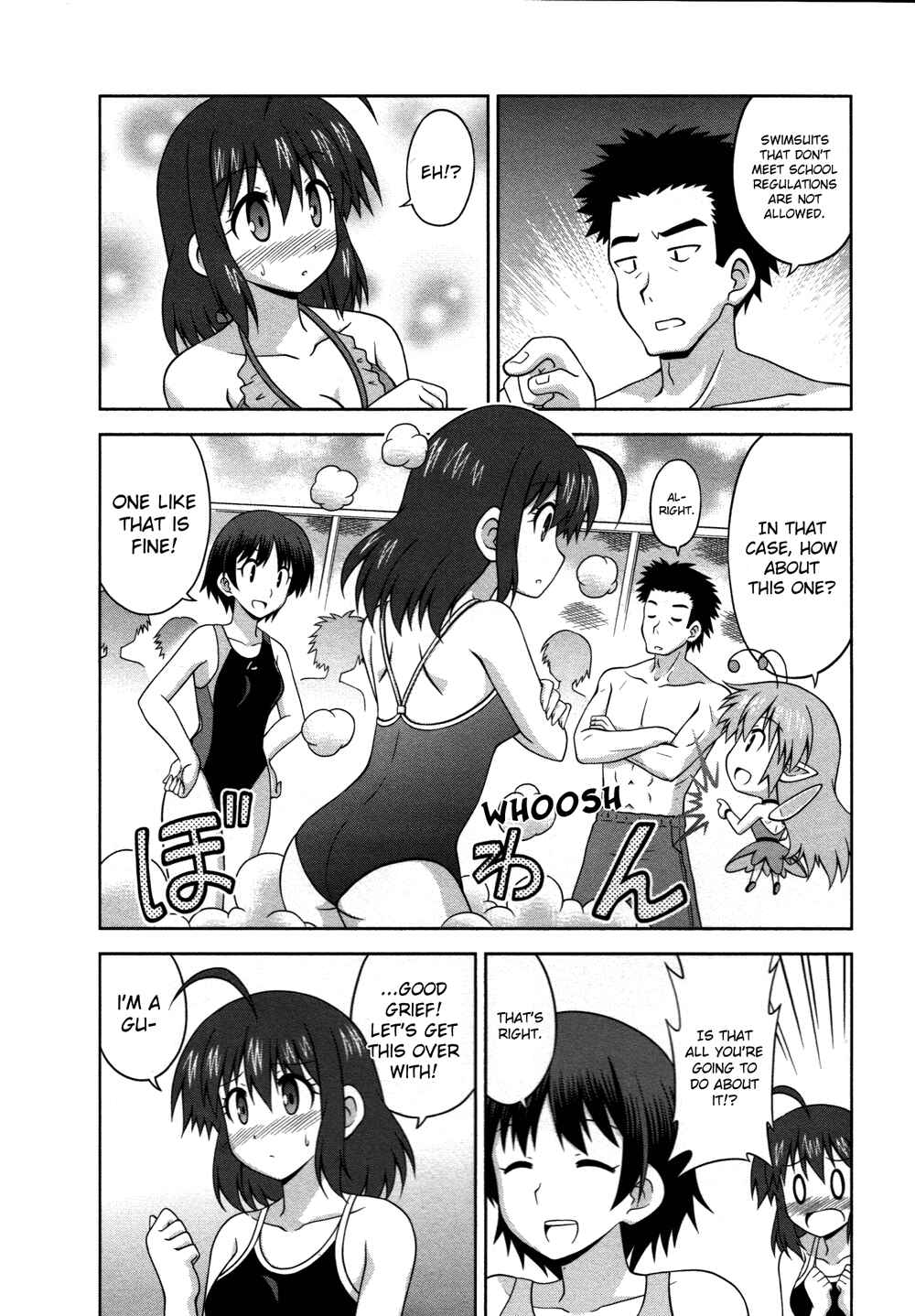 Page 7 Chapter 17 Osananajimi wa Onnanoko ni Naare