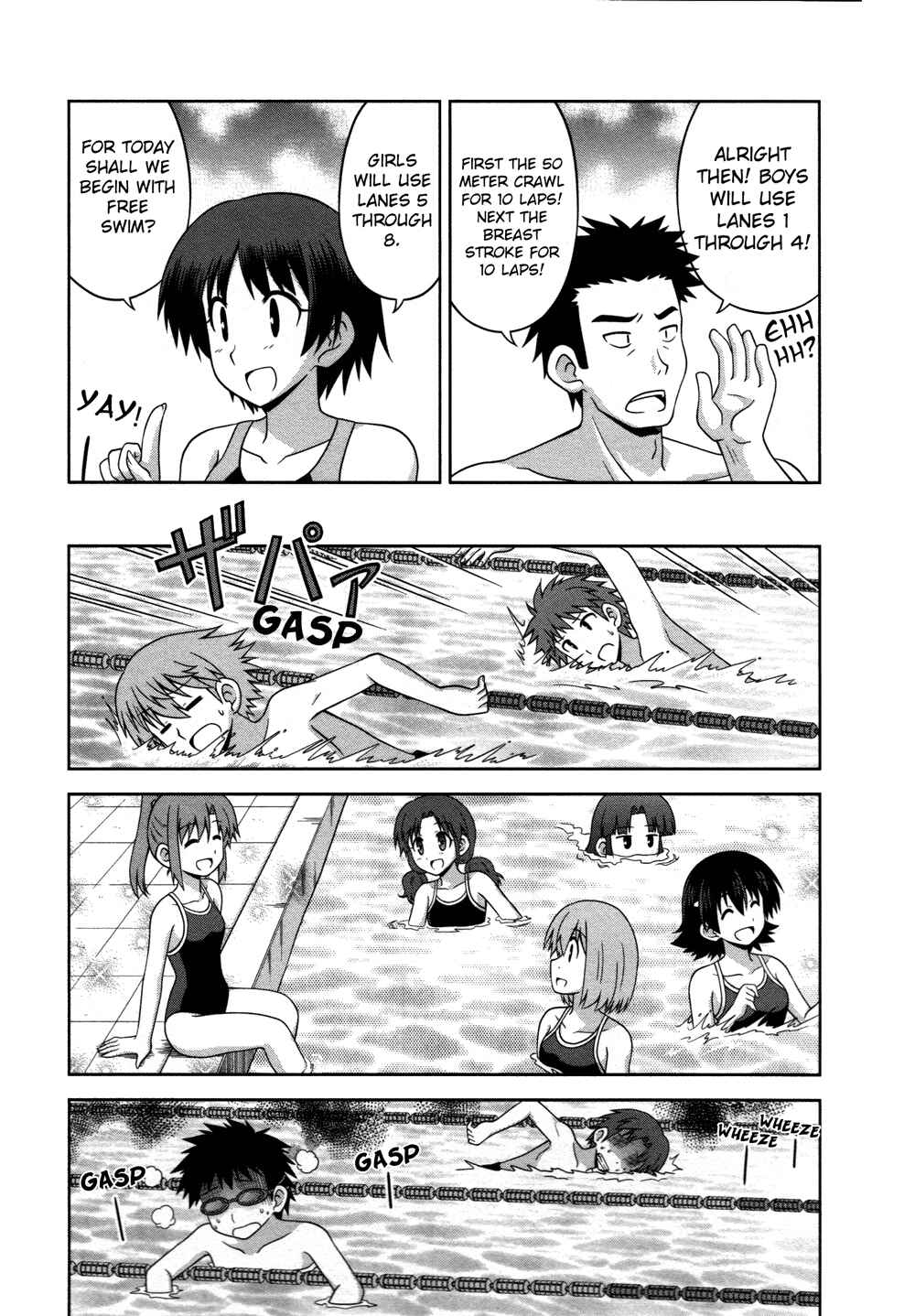 Page 8 Chapter 17 Osananajimi wa Onnanoko ni Naare