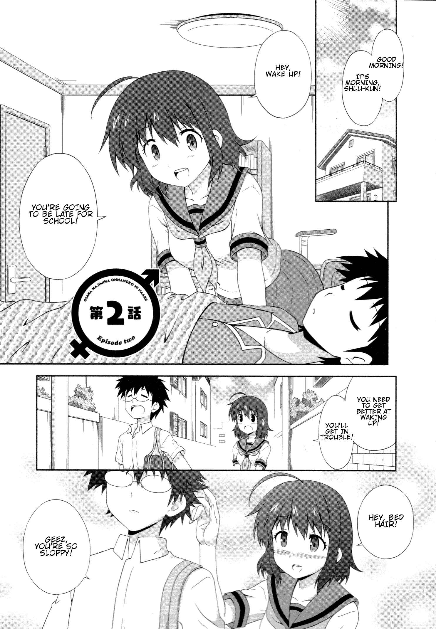 Page 1 Chapter 2 Osananajimi wa Onnanoko ni Naare