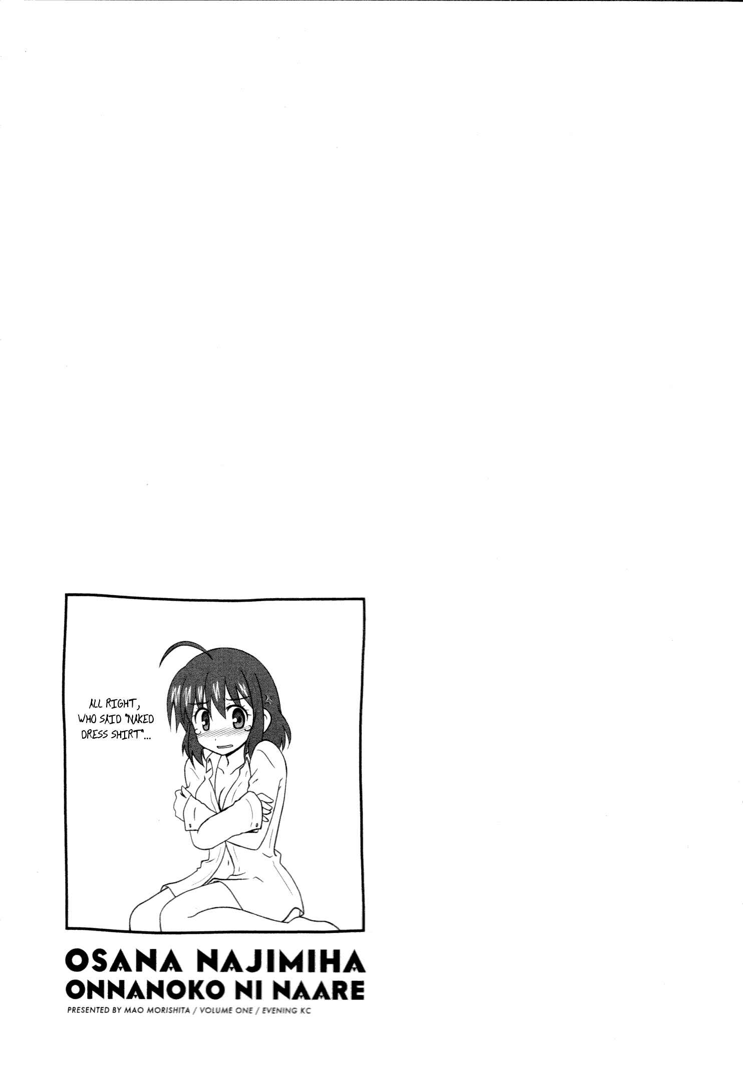 Page 13 Chapter 2 Osananajimi wa Onnanoko ni Naare