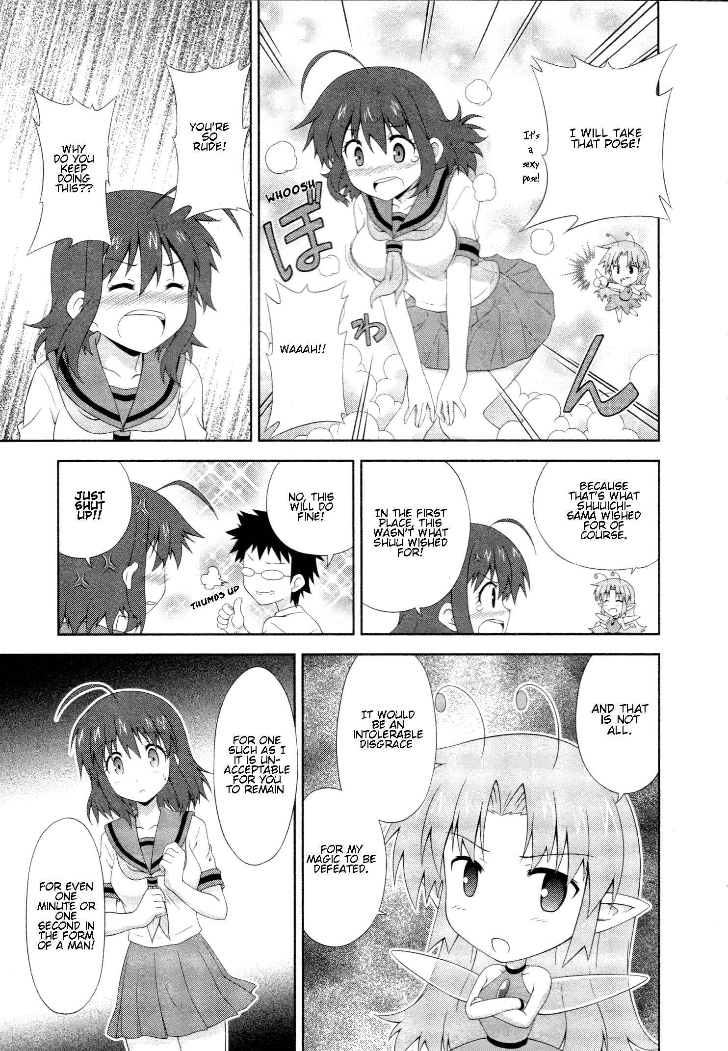 Page 3 Chapter 2 Osananajimi wa Onnanoko ni Naare