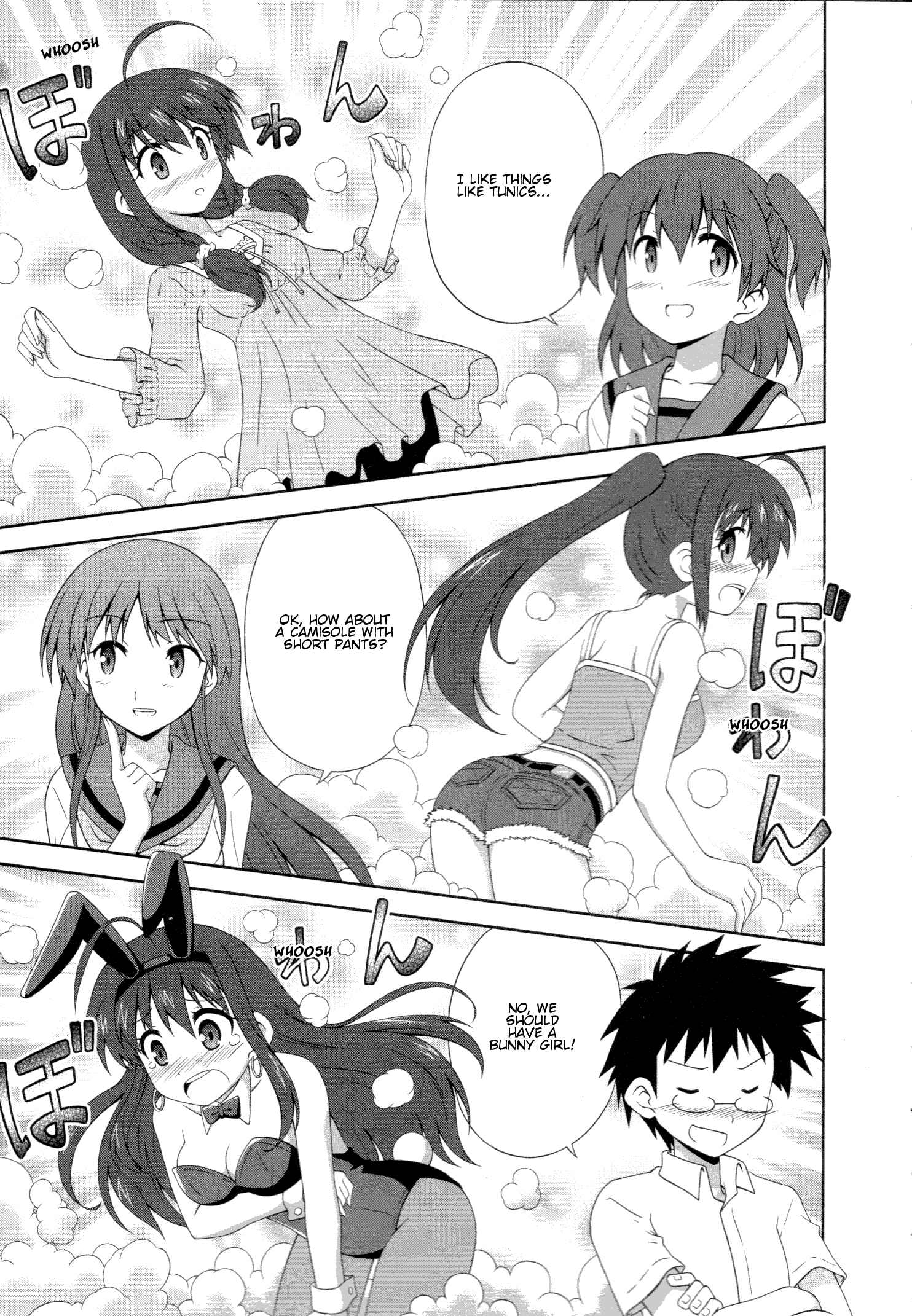 Page 9 Chapter 2 Osananajimi wa Onnanoko ni Naare