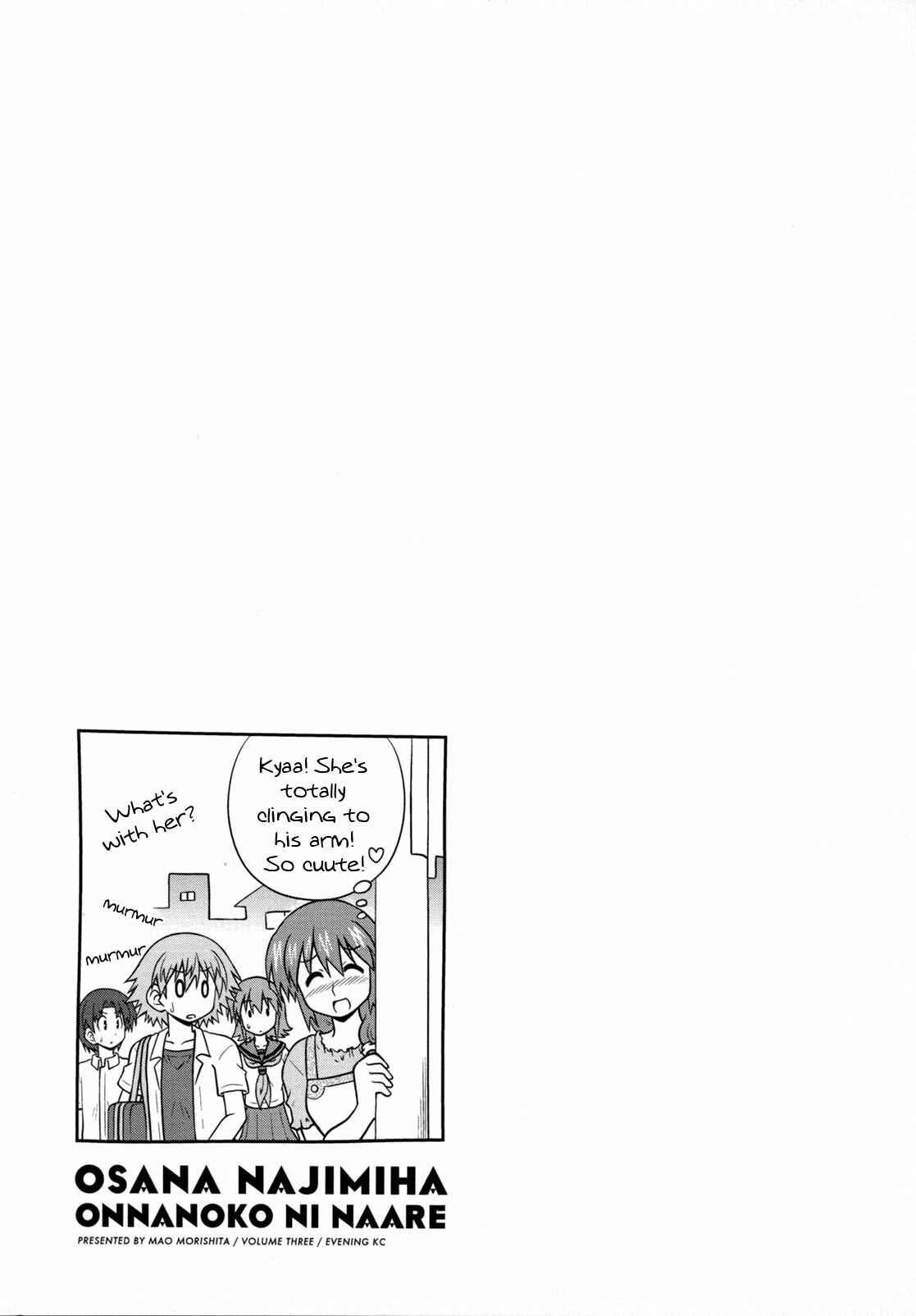 Page 10 Chapter 30 Osananajimi wa Onnanoko ni Naare