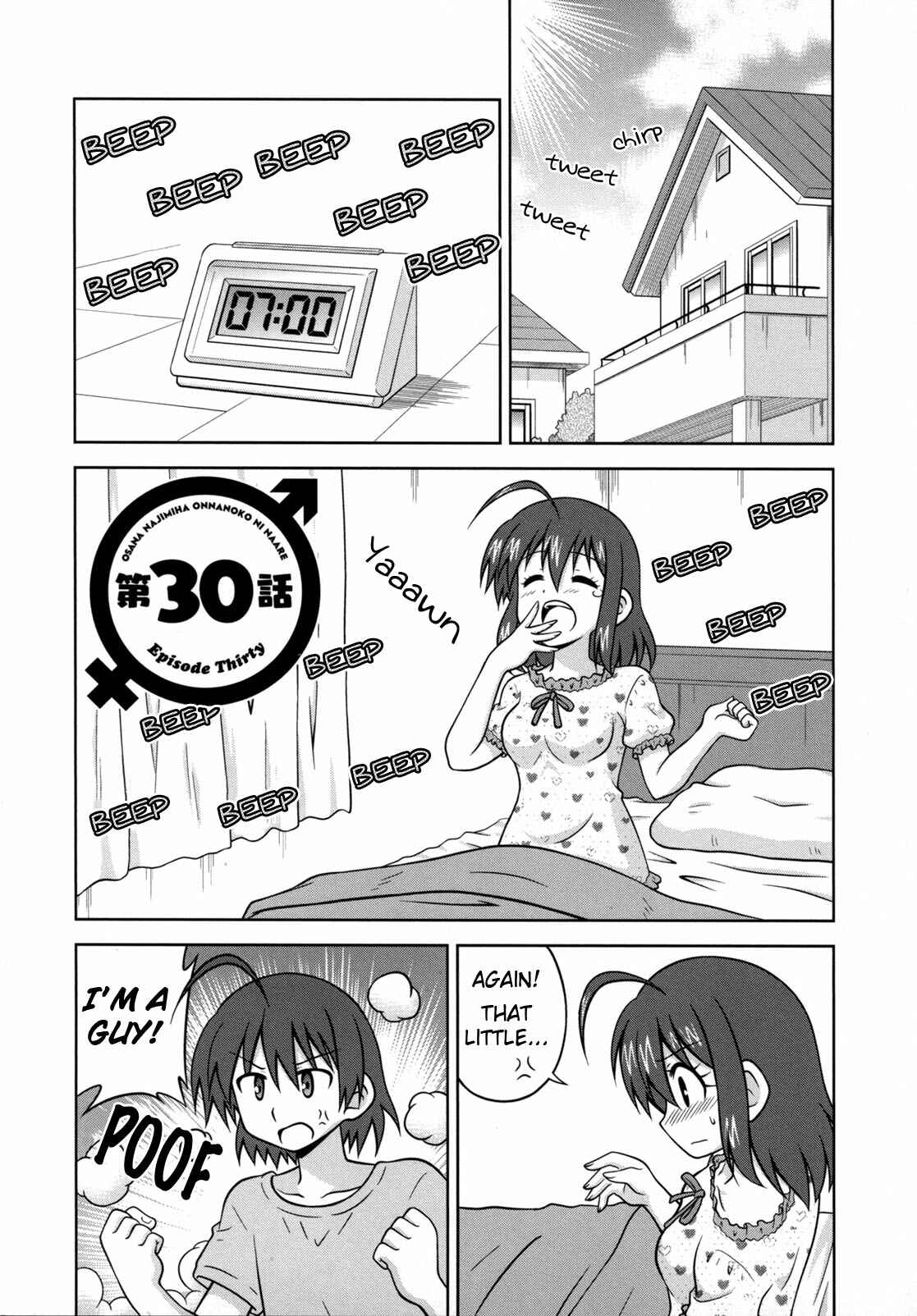 Page 2 Chapter 30 Osananajimi wa Onnanoko ni Naare