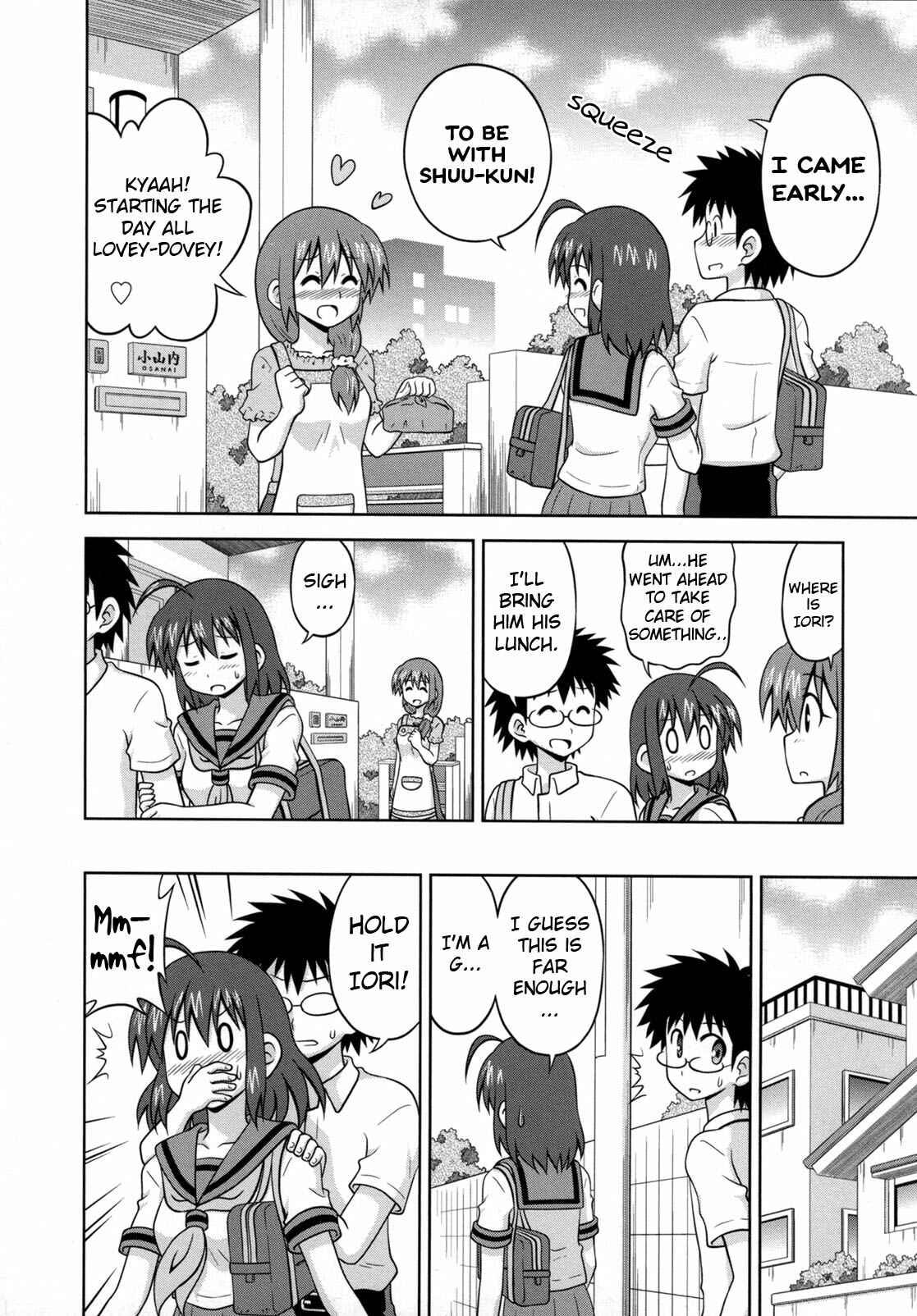 Page 5 Chapter 30 Osananajimi wa Onnanoko ni Naare