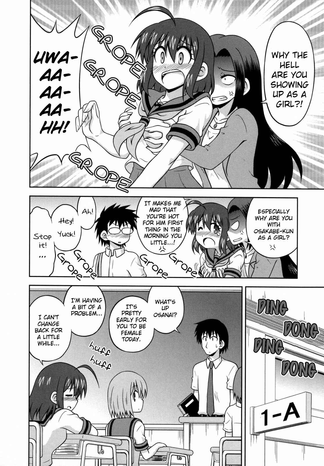 Page 7 Chapter 30 Osananajimi wa Onnanoko ni Naare