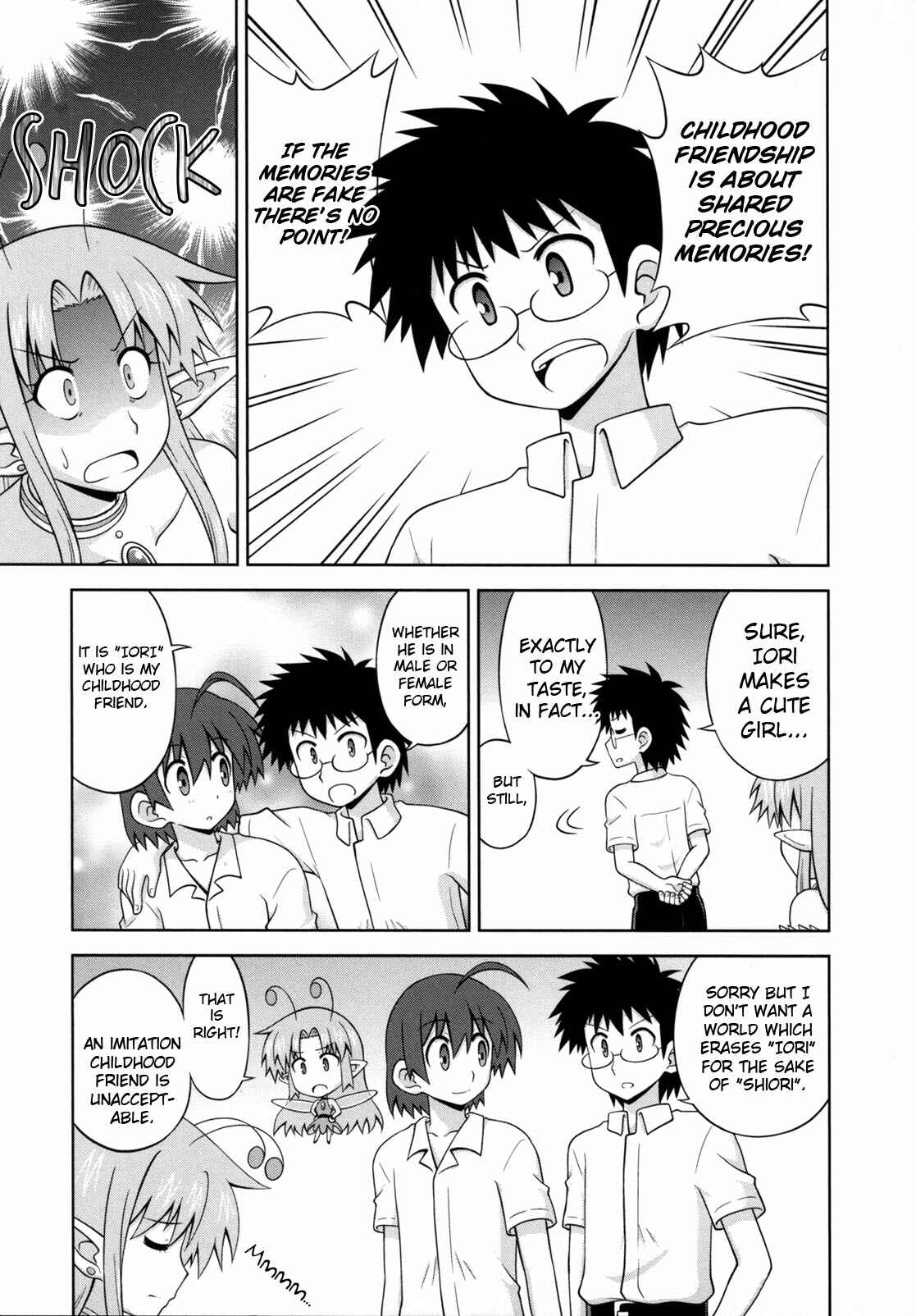 Page 4 Chapter 41 Osananajimi wa Onnanoko ni Naare