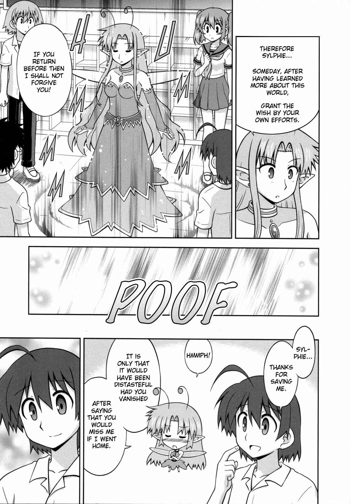 Page 6 Chapter 41 Osananajimi wa Onnanoko ni Naare