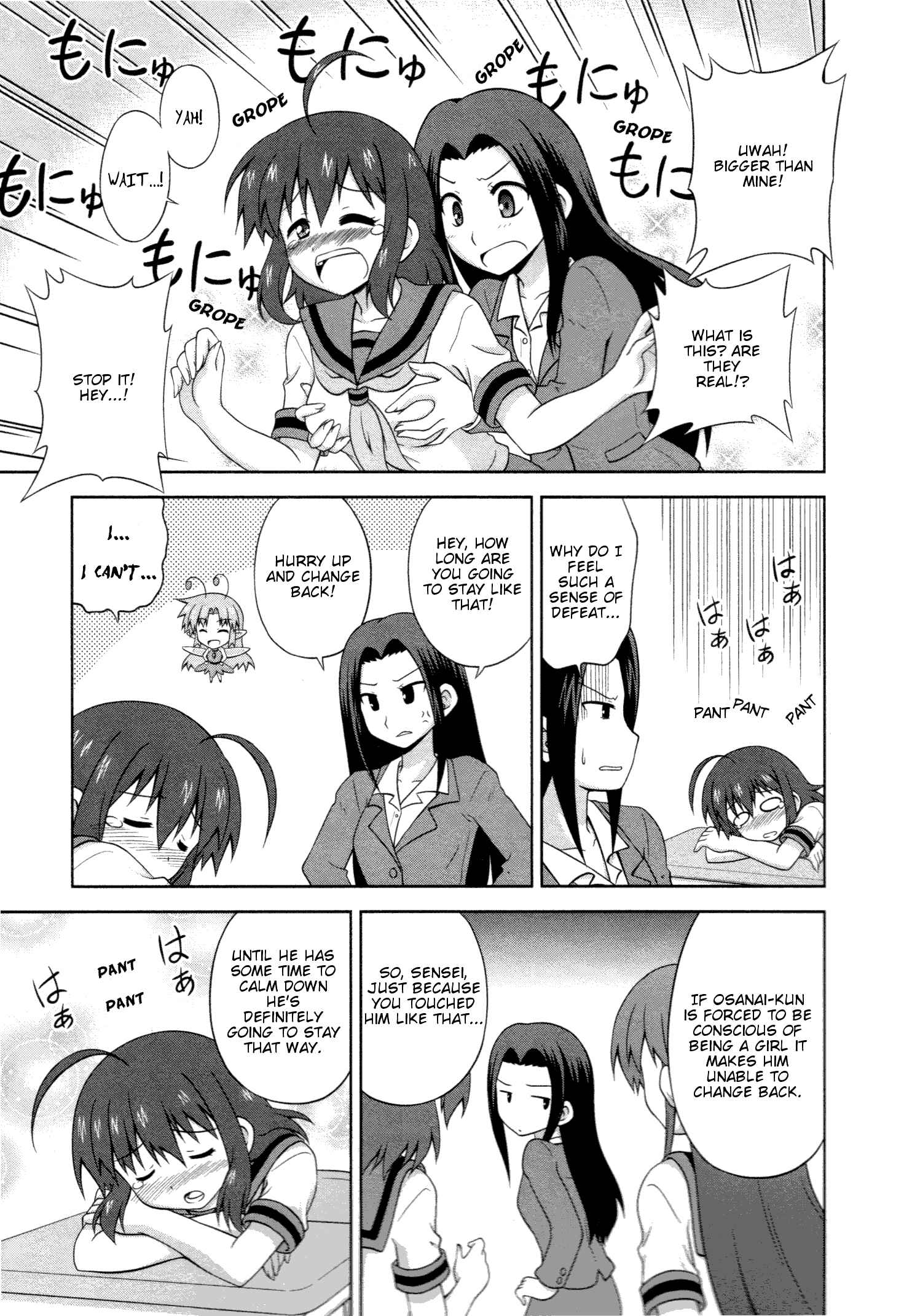 Page 6 Chapter 8 Osananajimi wa Onnanoko ni Naare
