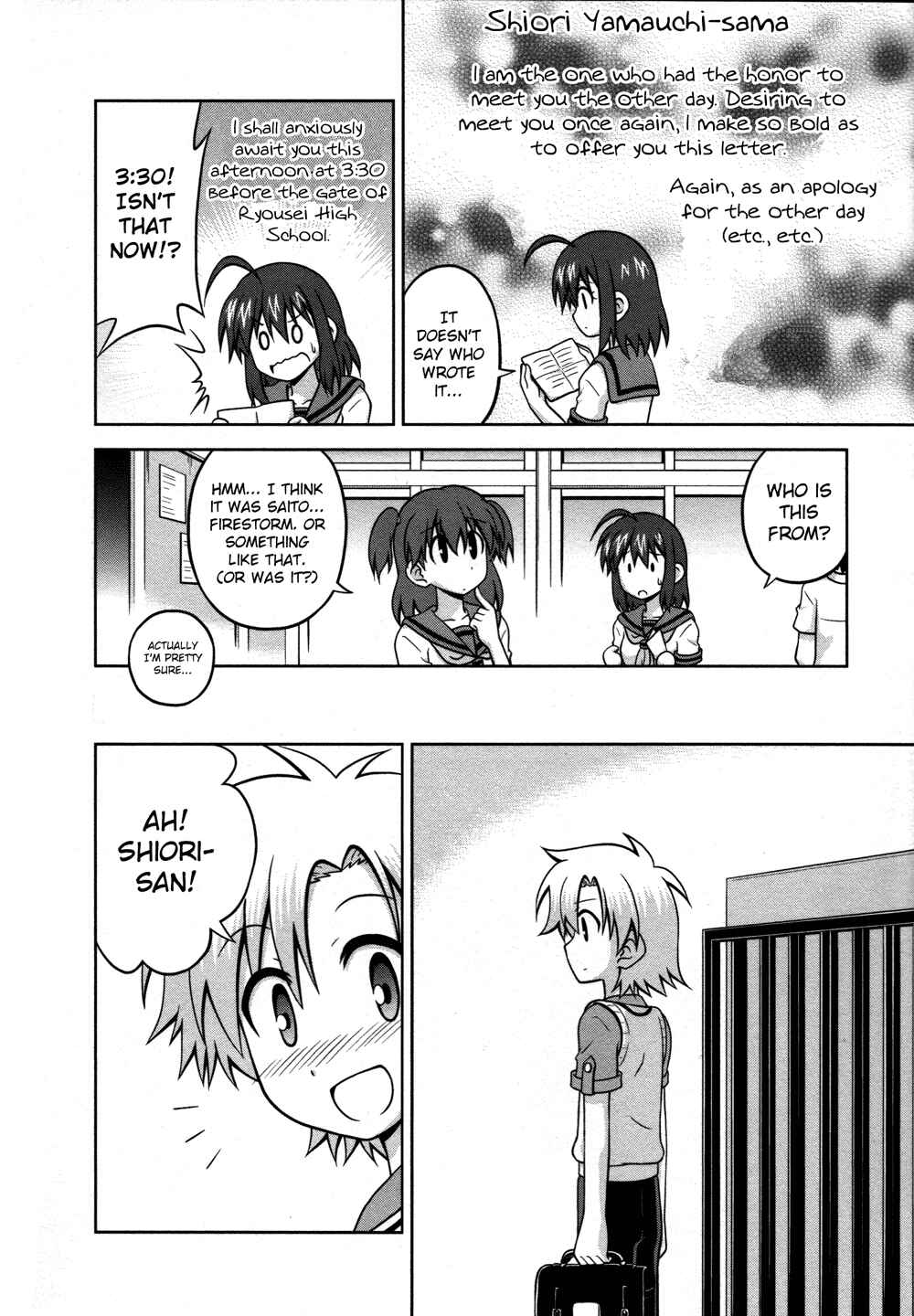 Page 3 Chapter 23 Osananajimi wa Onnanoko ni Naare
