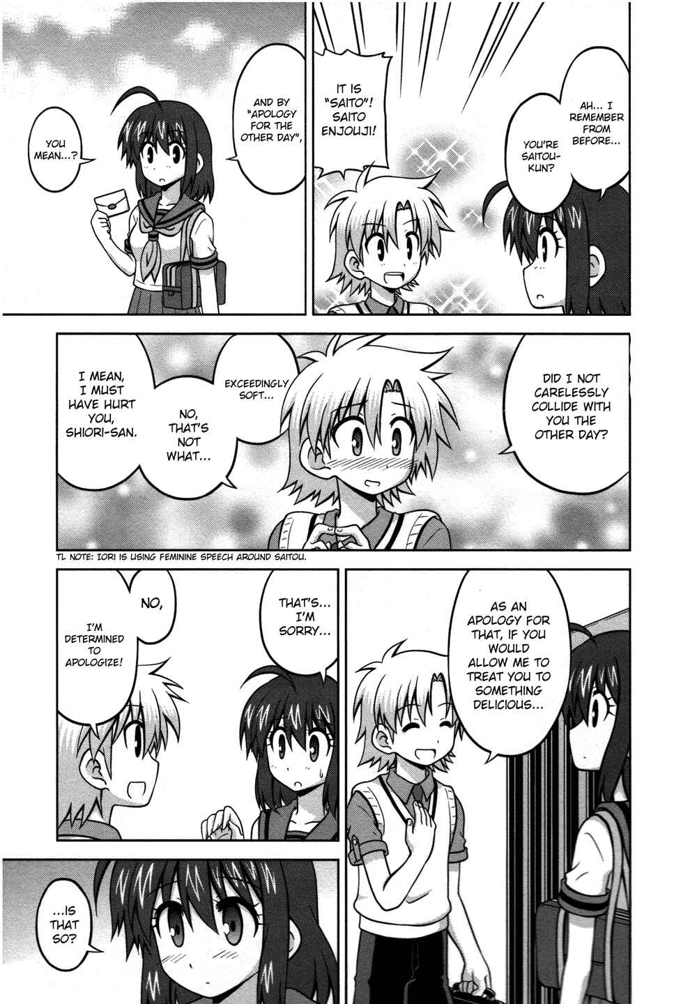 Page 4 Chapter 23 Osananajimi wa Onnanoko ni Naare