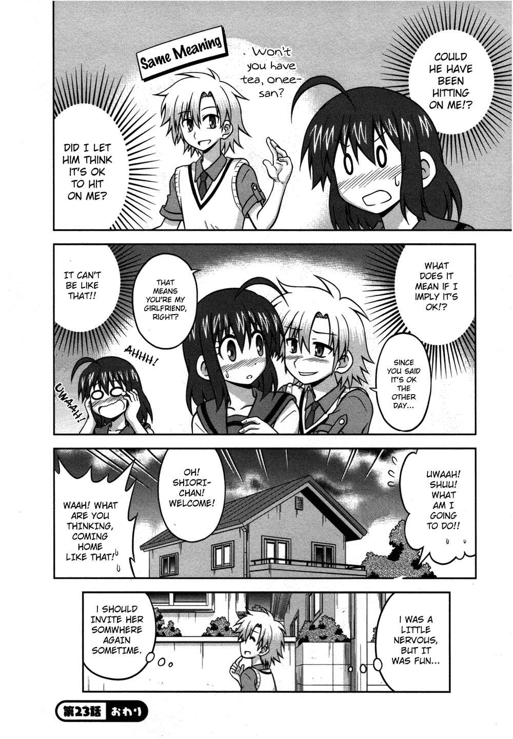 Page 9 Chapter 23 Osananajimi wa Onnanoko ni Naare