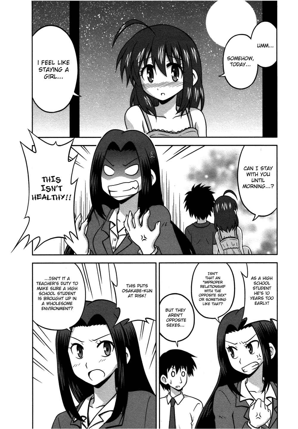 Page 3 Chapter 24 Osananajimi wa Onnanoko ni Naare