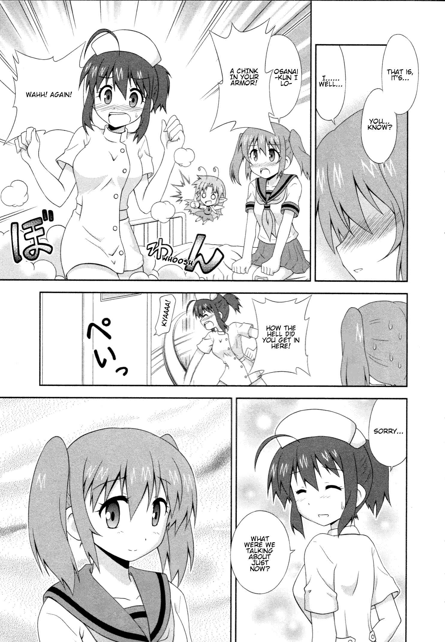 Page 8 Chapter 4 Osananajimi wa Onnanoko ni Naare