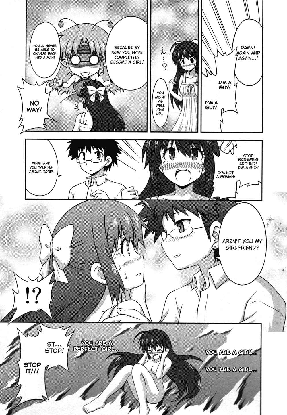 Page 2 Chapter 11 Osananajimi wa Onnanoko ni Naare