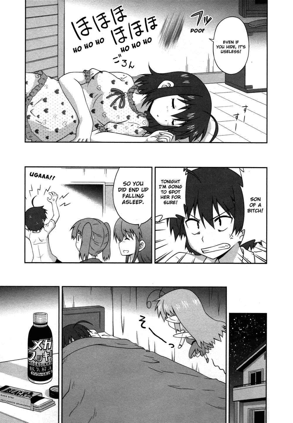 Page 6 Chapter 11 Osananajimi wa Onnanoko ni Naare