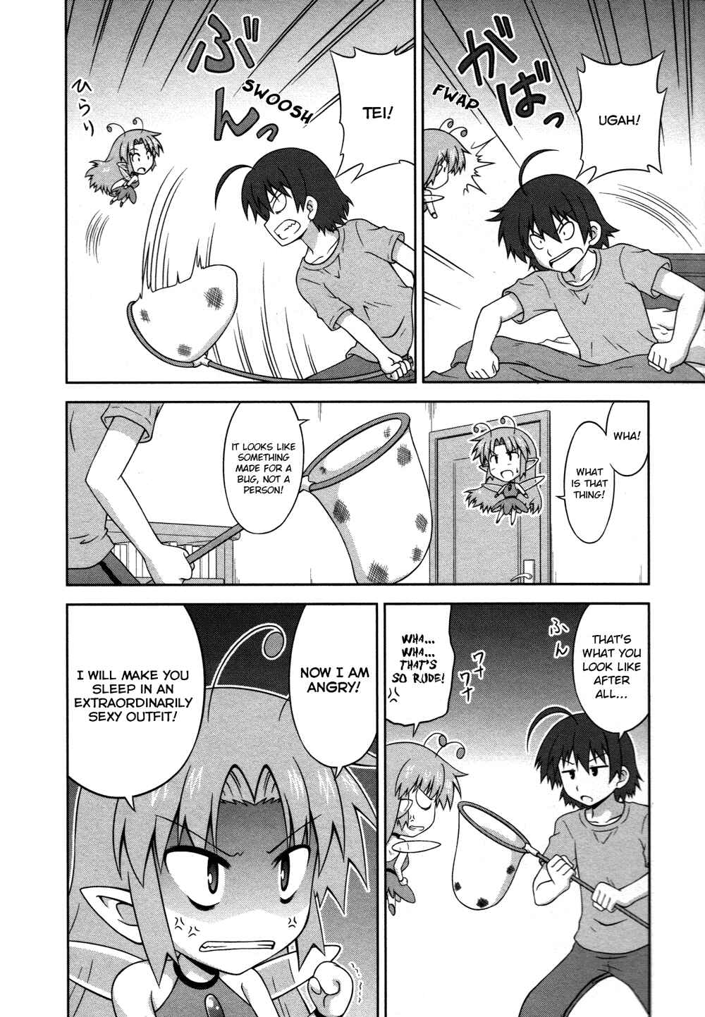 Page 7 Chapter 11 Osananajimi wa Onnanoko ni Naare