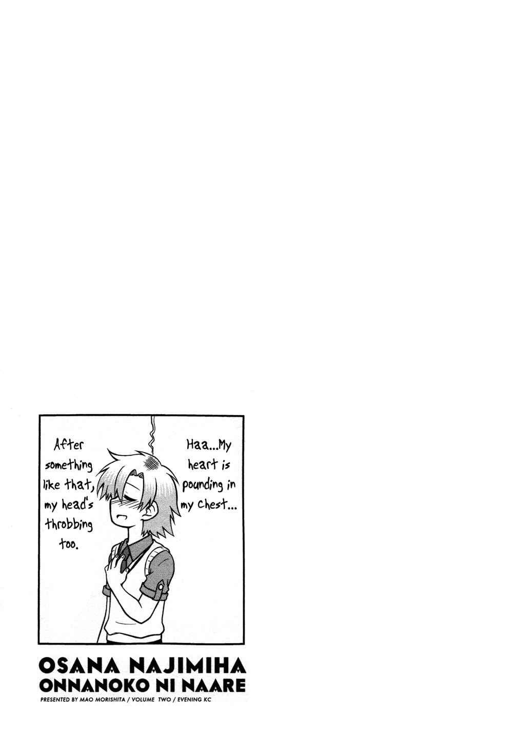 Page 10 Chapter 22 Osananajimi wa Onnanoko ni Naare