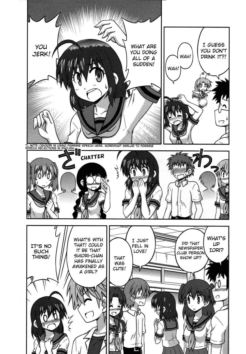 Page 5 Chapter 19 Osananajimi wa Onnanoko ni Naare