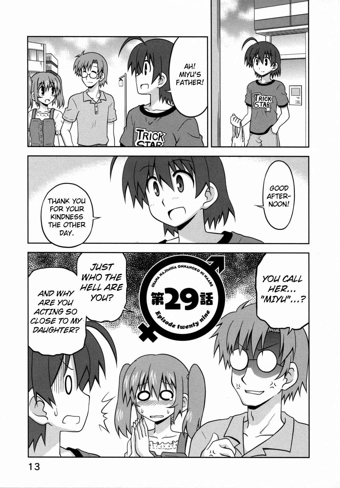 Page 2 Chapter 29 Osananajimi wa Onnanoko ni Naare