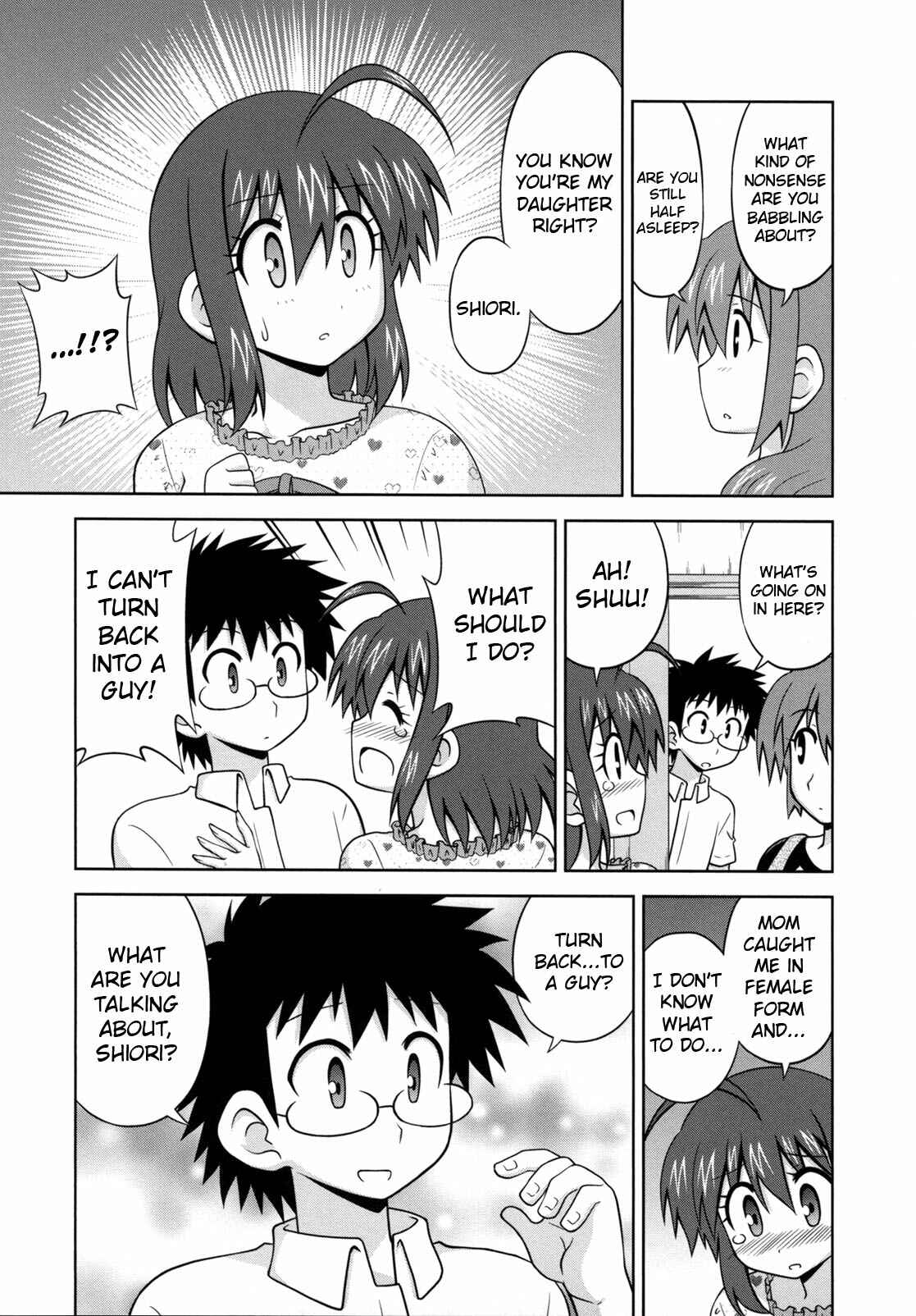 Page 4 Chapter 37 Osananajimi wa Onnanoko ni Naare