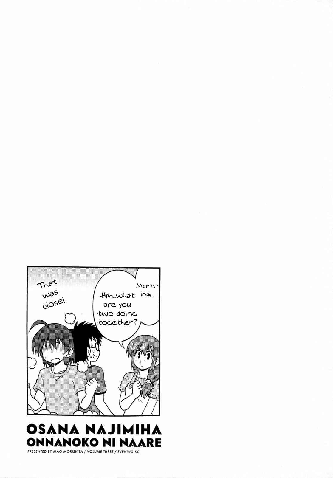 Page 10 Chapter 34 Osananajimi wa Onnanoko ni Naare