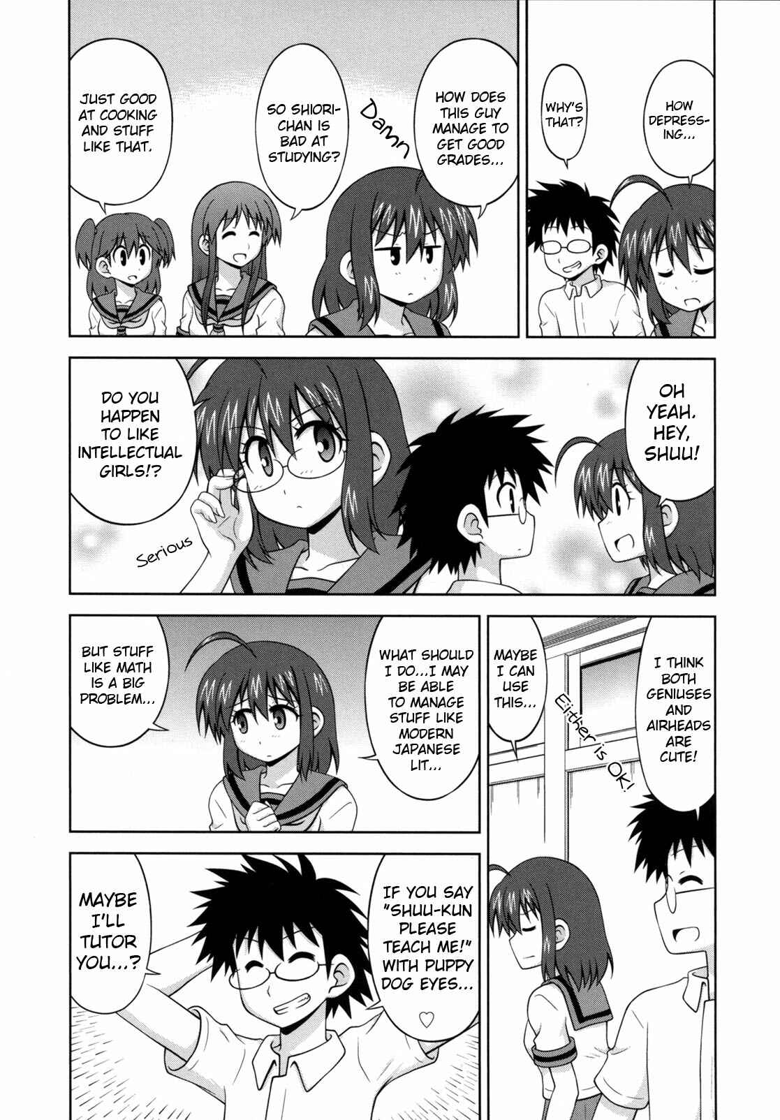 Page 3 Chapter 34 Osananajimi wa Onnanoko ni Naare