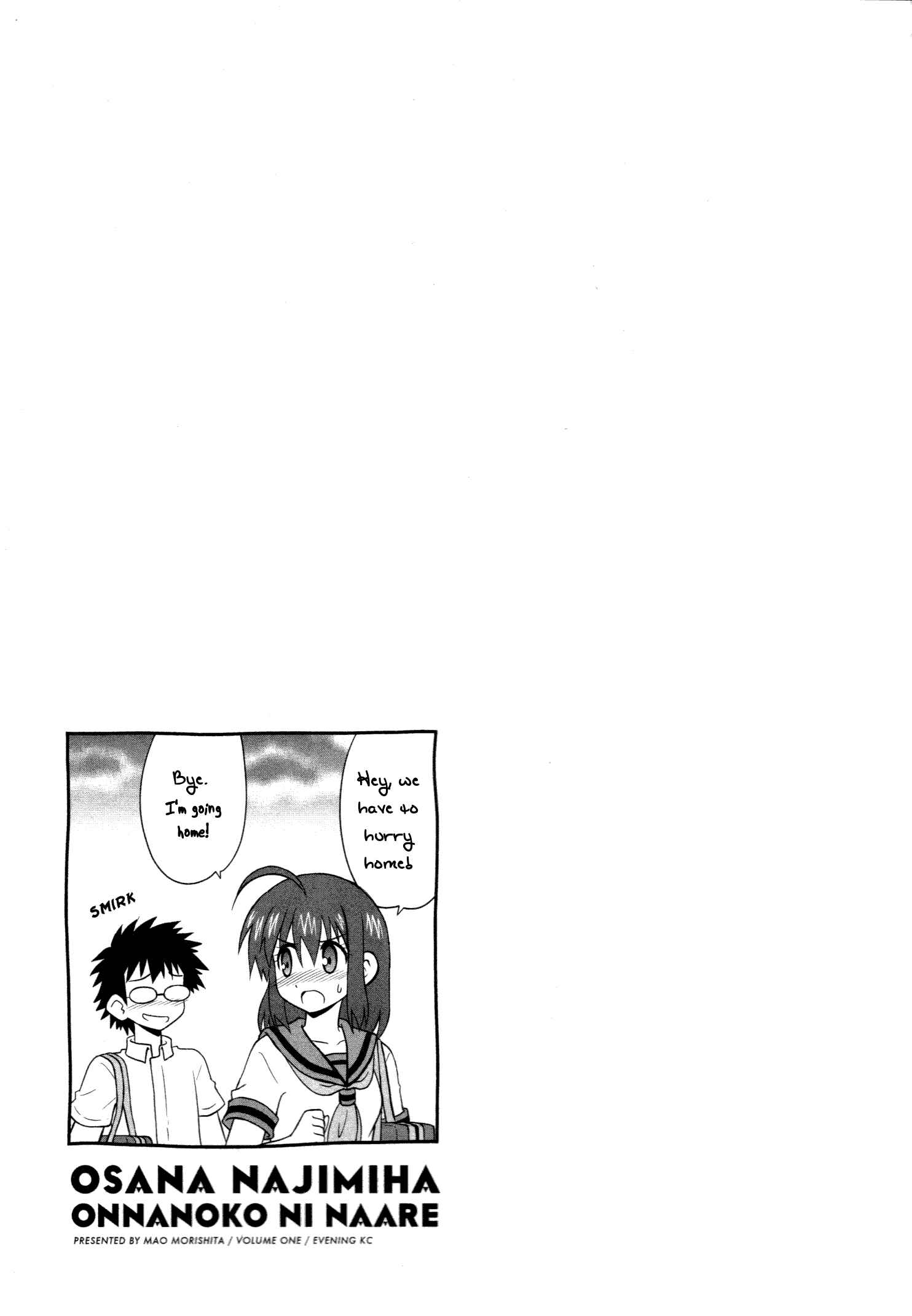Page 10 Chapter 7 Osananajimi wa Onnanoko ni Naare
