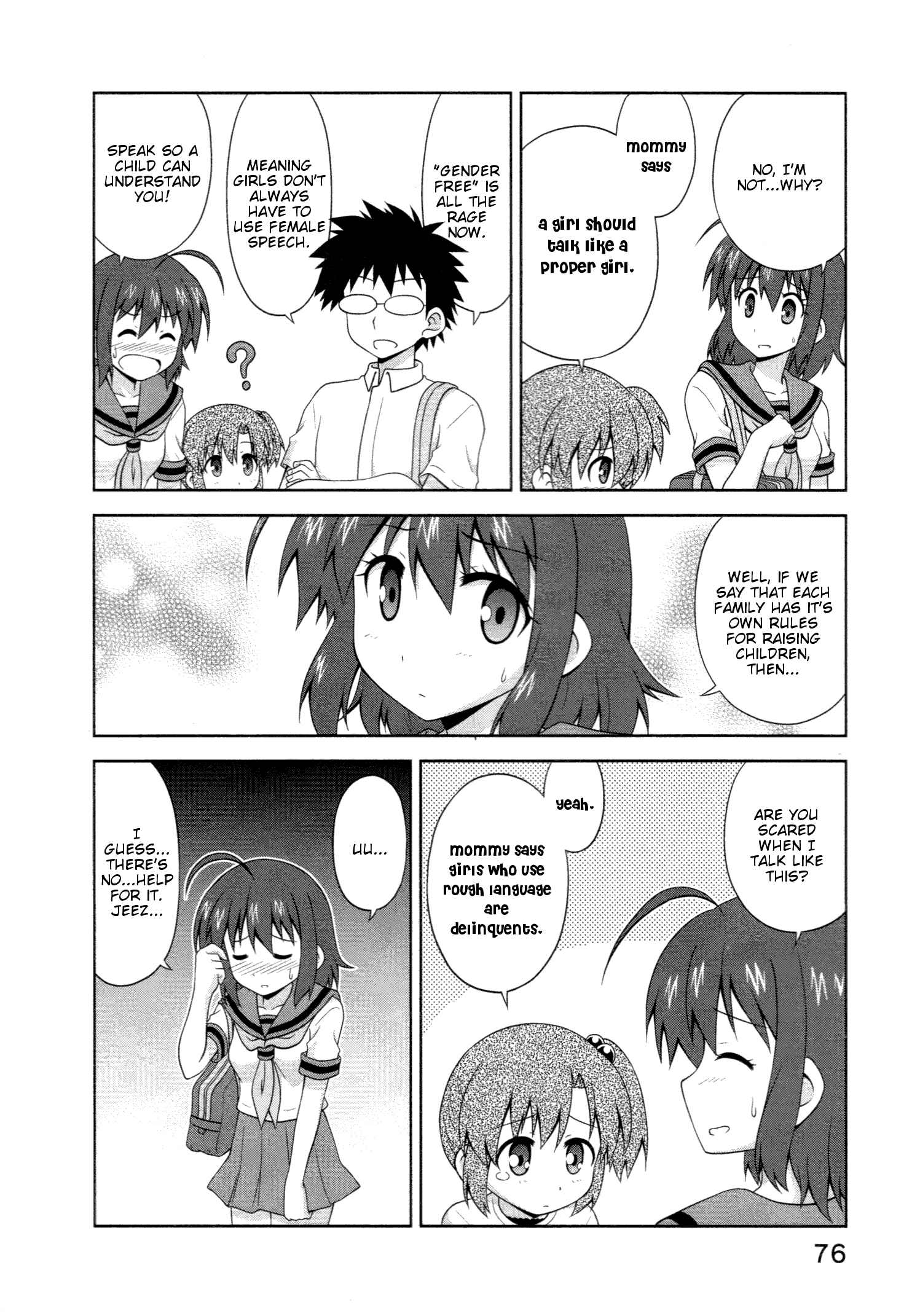 Page 3 Chapter 7 Osananajimi wa Onnanoko ni Naare