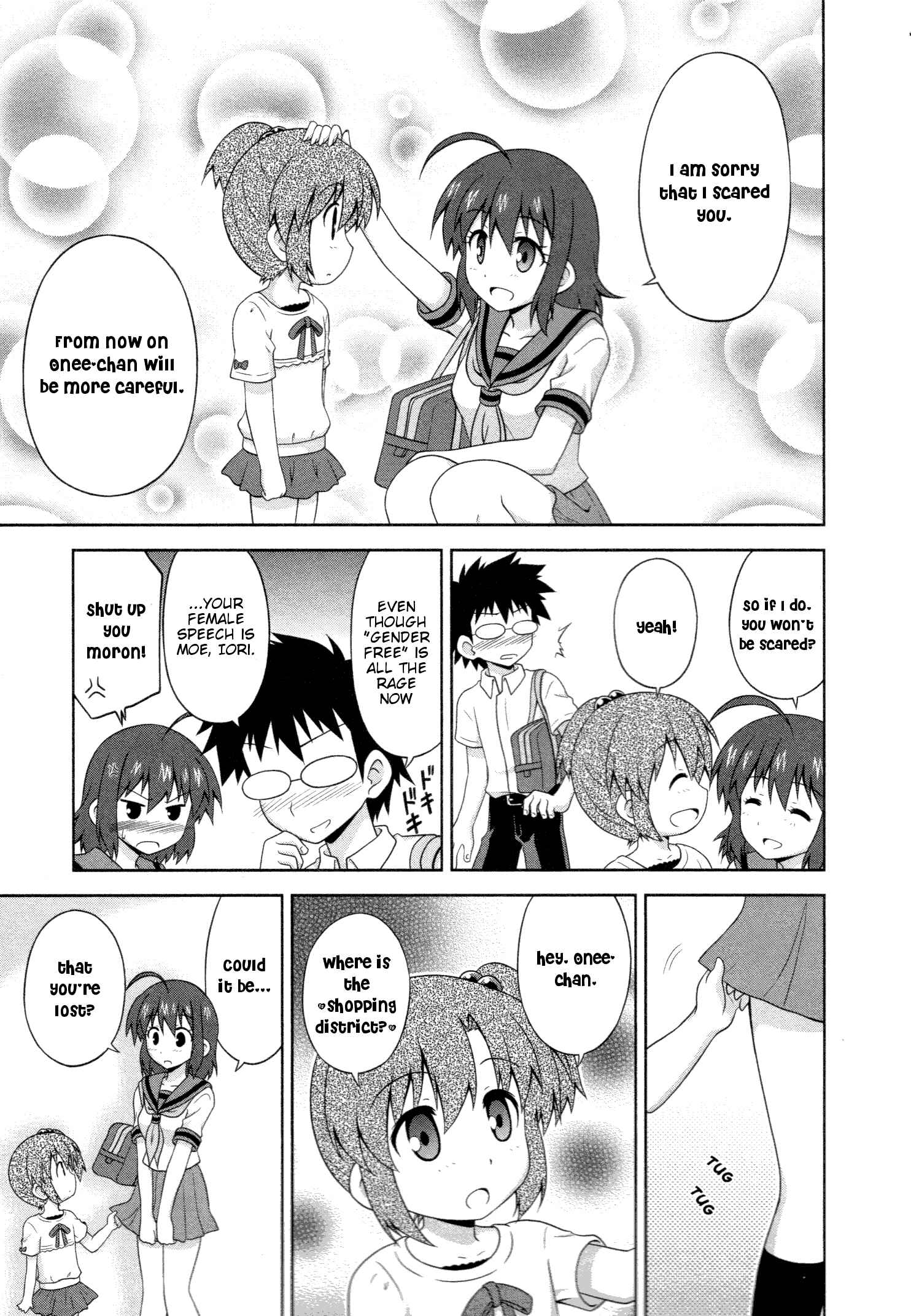 Page 4 Chapter 7 Osananajimi wa Onnanoko ni Naare