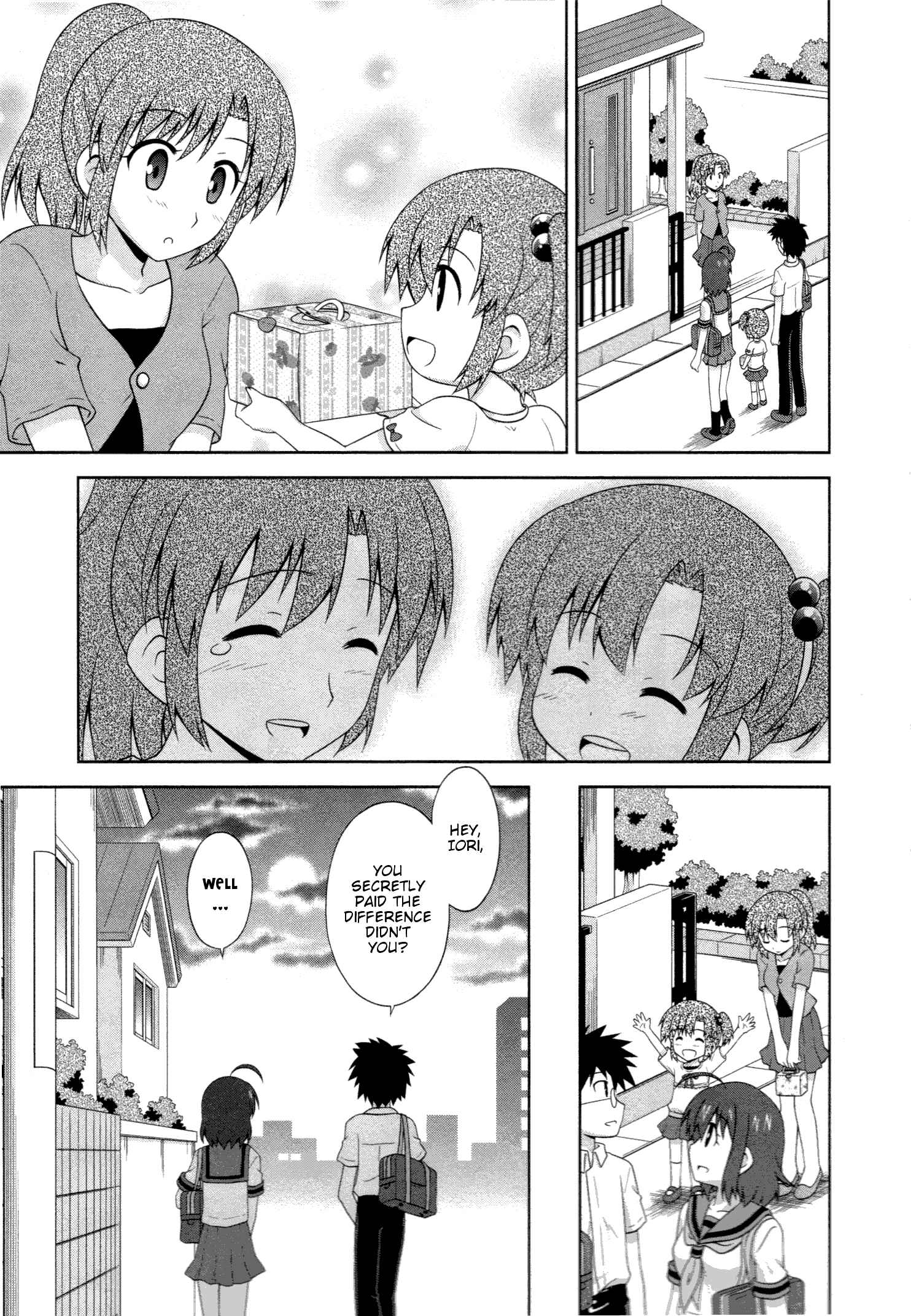 Page 8 Chapter 7 Osananajimi wa Onnanoko ni Naare
