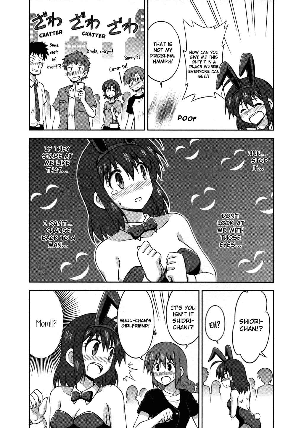 Page 3 Chapter 15 Osananajimi wa Onnanoko ni Naare