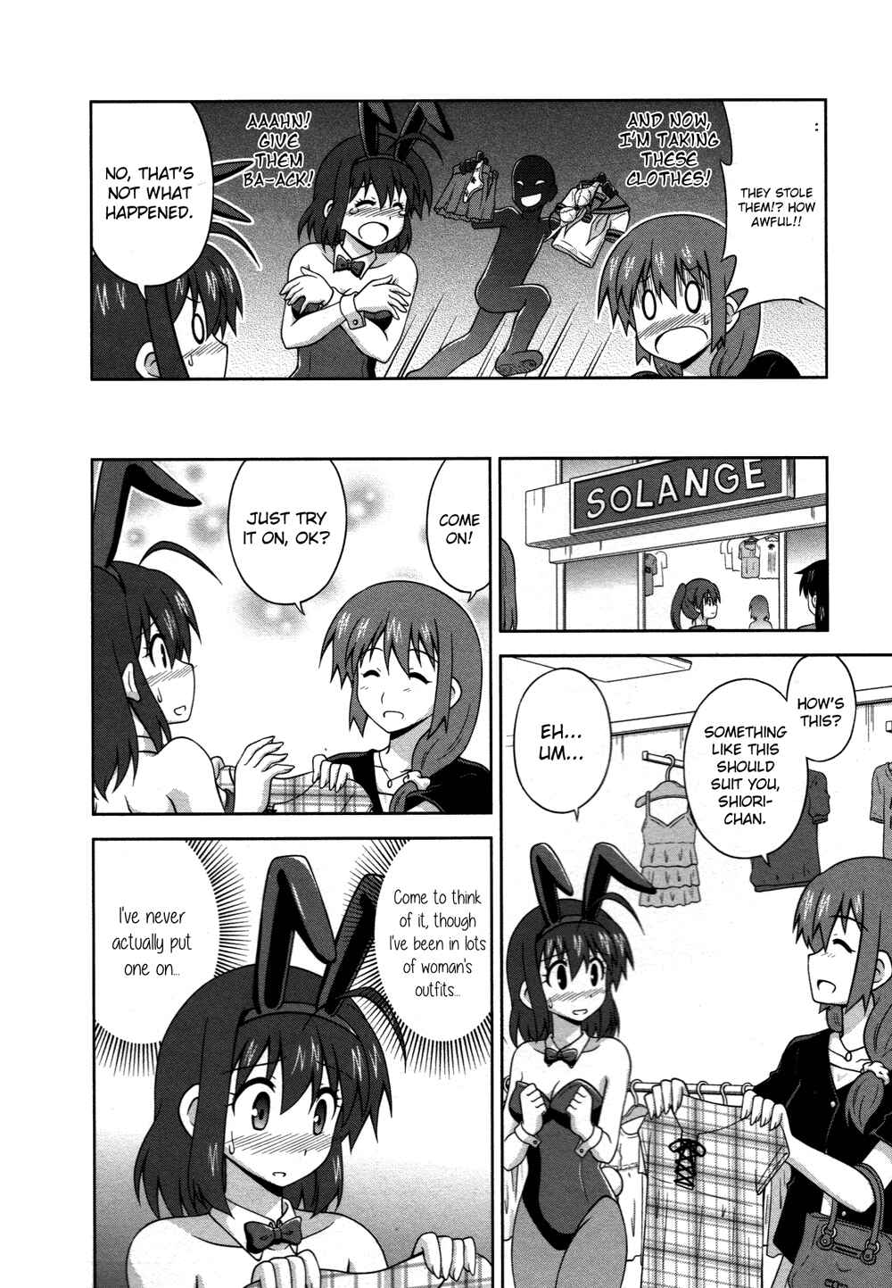 Page 5 Chapter 15 Osananajimi wa Onnanoko ni Naare