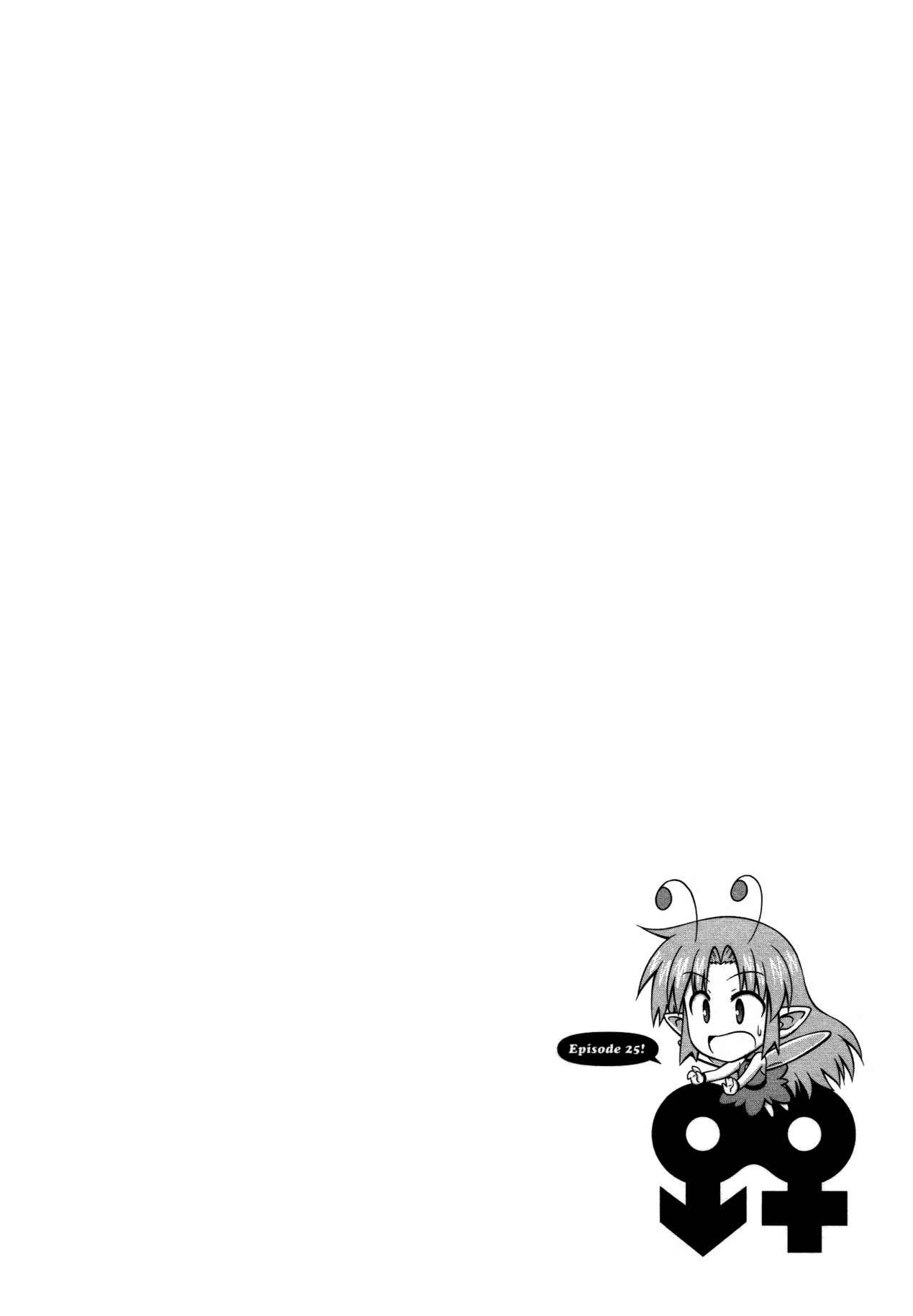 Page 1 Chapter 25 Osananajimi wa Onnanoko ni Naare