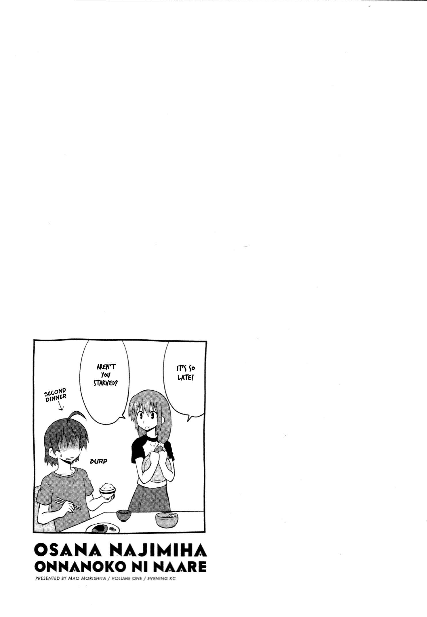 Page 10 Chapter 3 Osananajimi wa Onnanoko ni Naare
