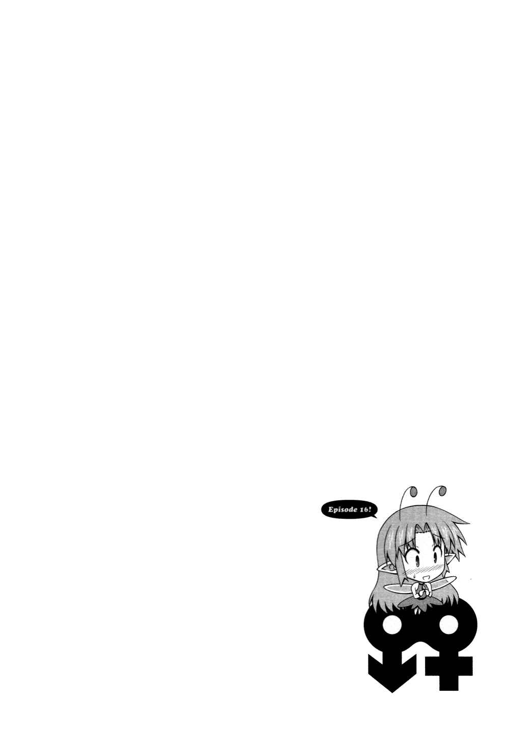 Page 1 Chapter 16 Osananajimi wa Onnanoko ni Naare