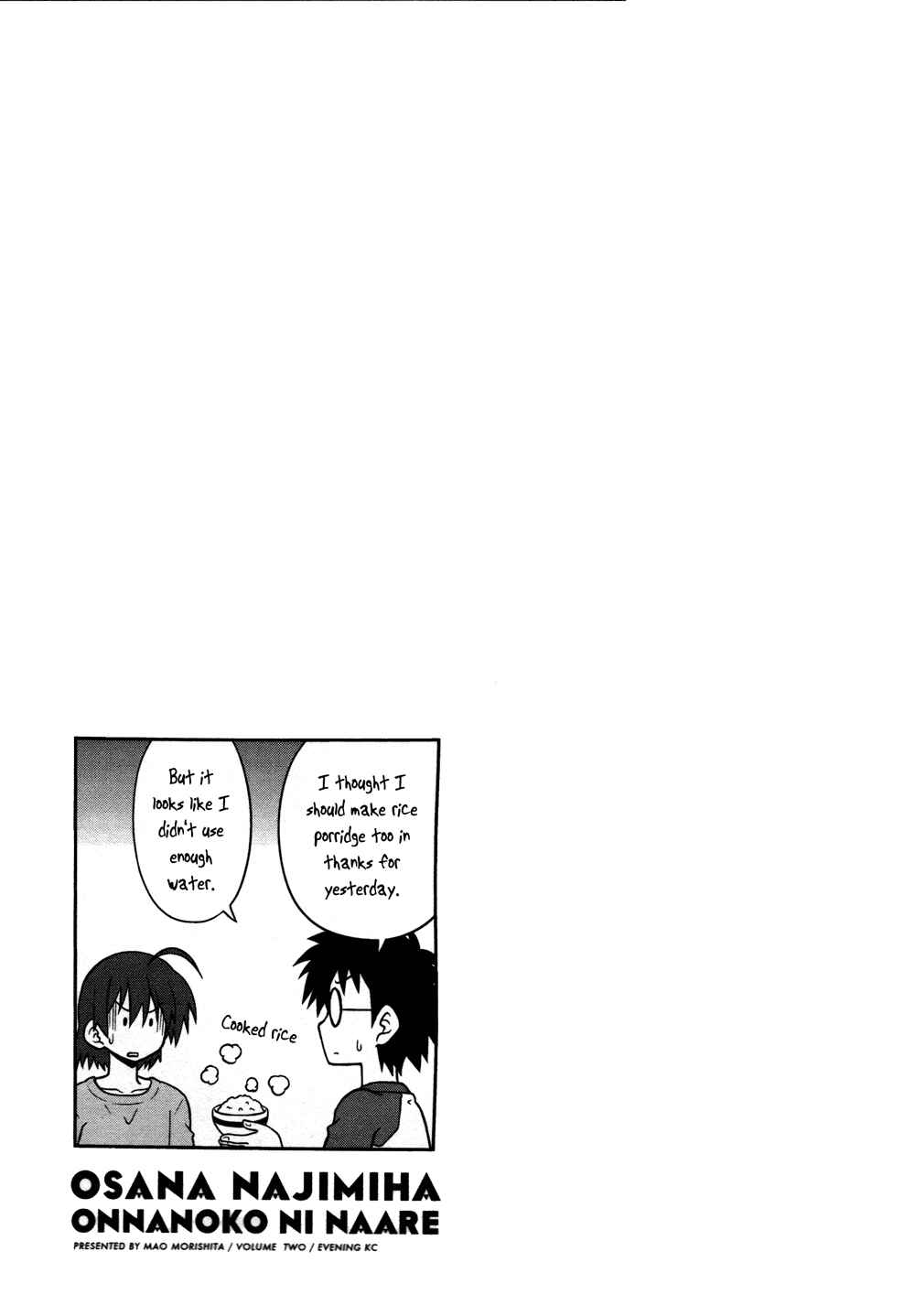Page 10 Chapter 16 Osananajimi wa Onnanoko ni Naare