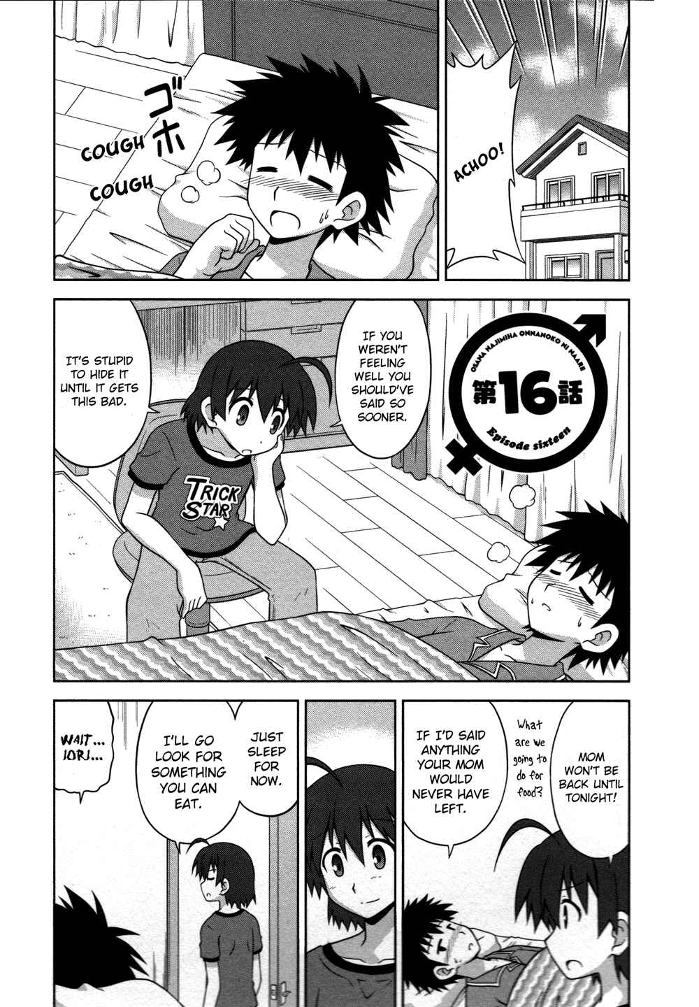 Page 2 Chapter 16 Osananajimi wa Onnanoko ni Naare