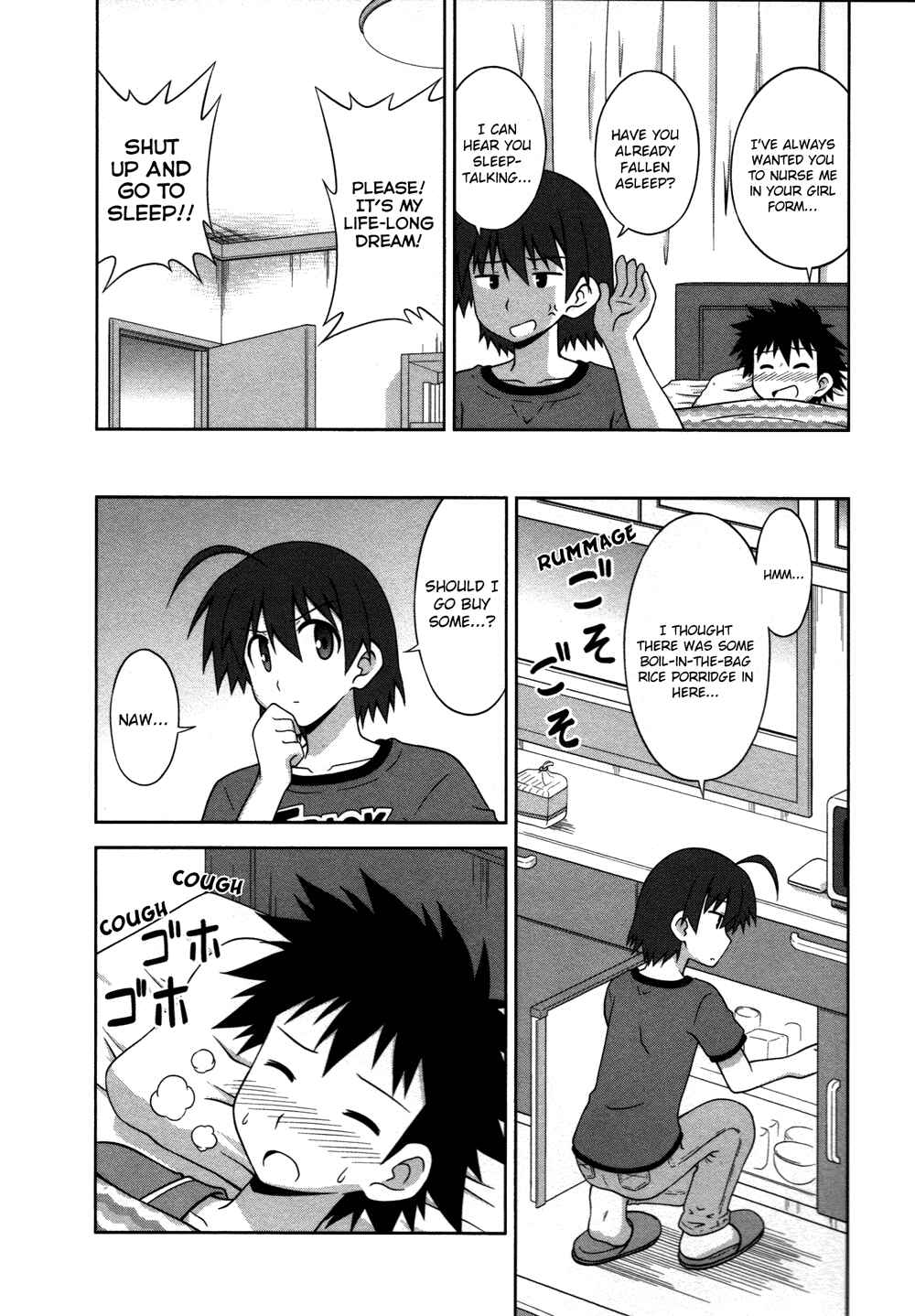 Page 3 Chapter 16 Osananajimi wa Onnanoko ni Naare