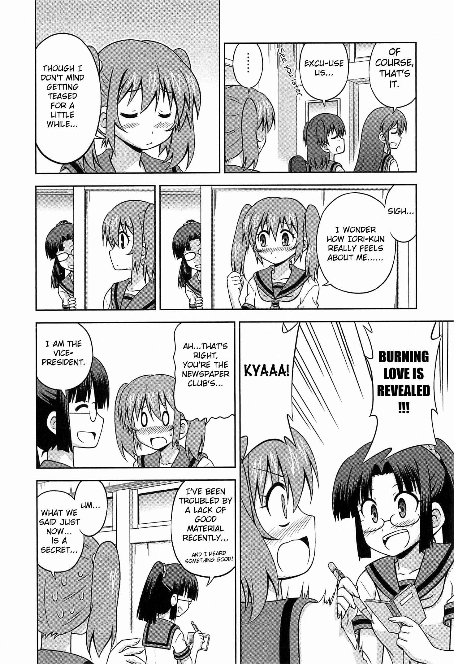 Page 3 Chapter 26 Osananajimi wa Onnanoko ni Naare