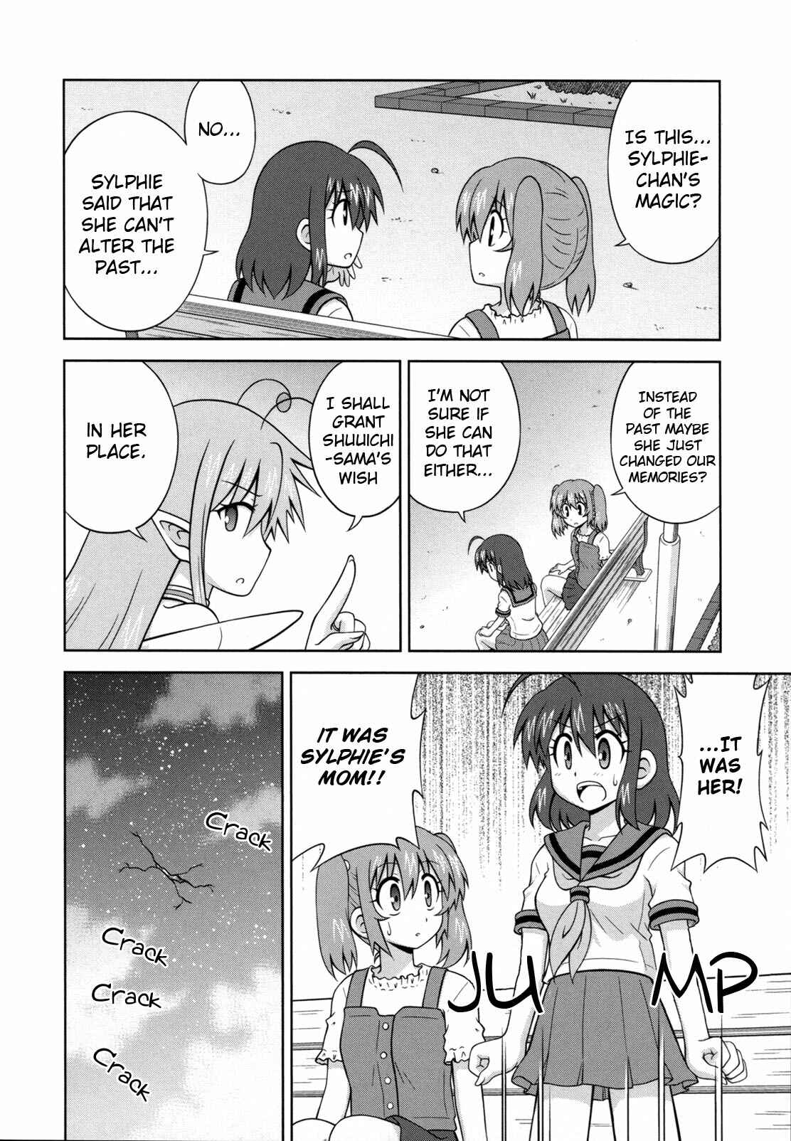 Page 3 Chapter 39 Osananajimi wa Onnanoko ni Naare