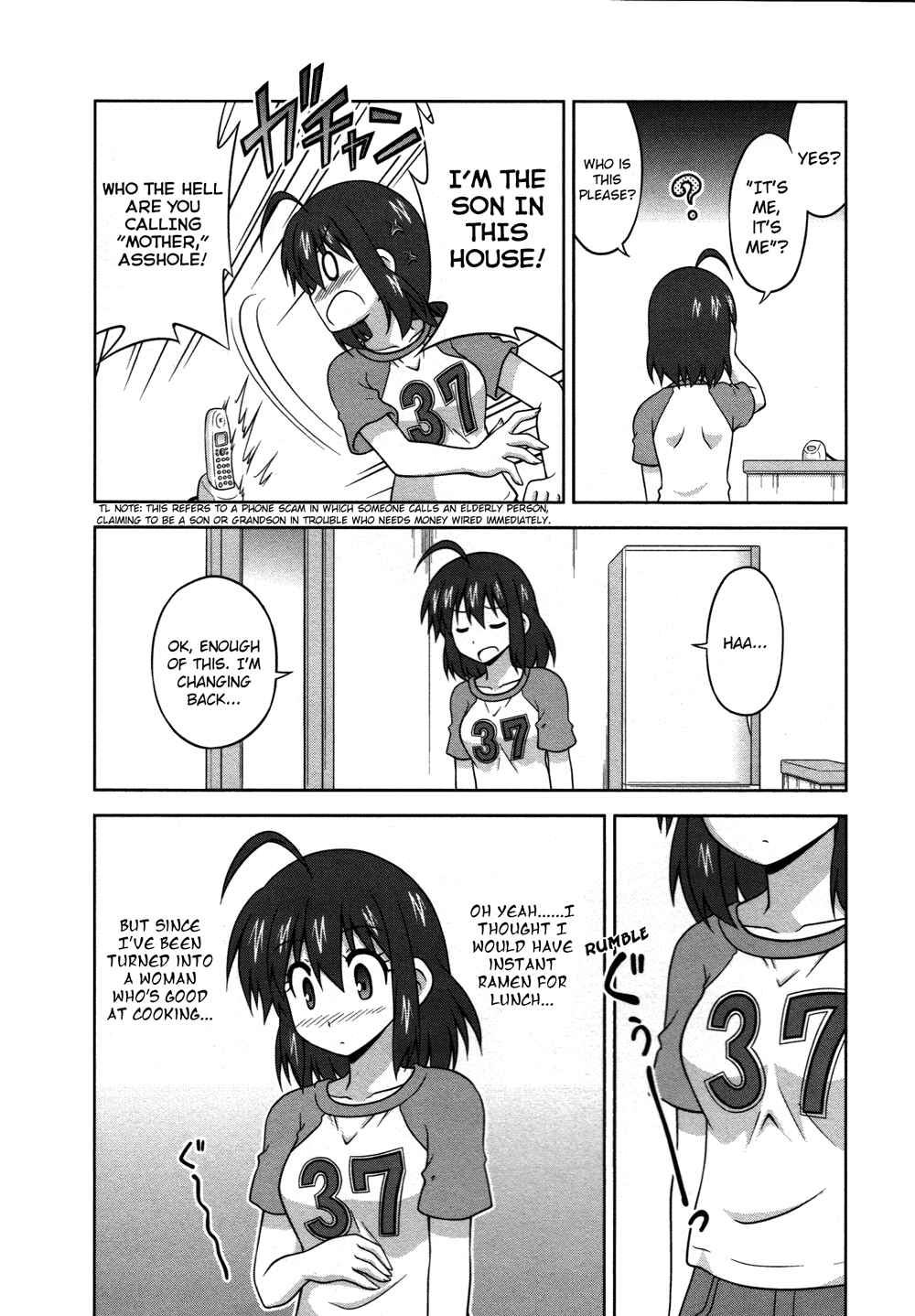 Page 5 Chapter 18 Osananajimi wa Onnanoko ni Naare