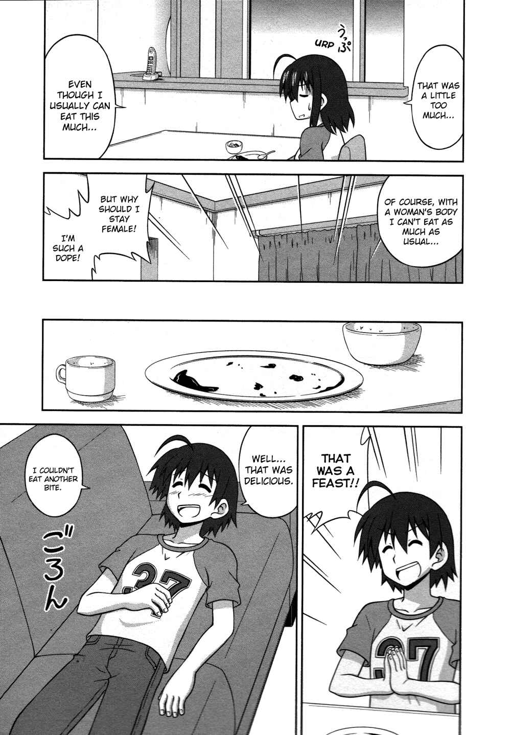 Page 8 Chapter 18 Osananajimi wa Onnanoko ni Naare